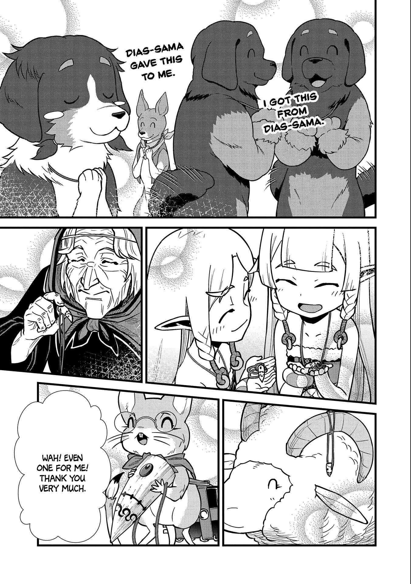 The Population of the Frontier Owner Starts With 0. “Dias the Blue” and a Blue-Horned Girl Chapter 24 - Page 25