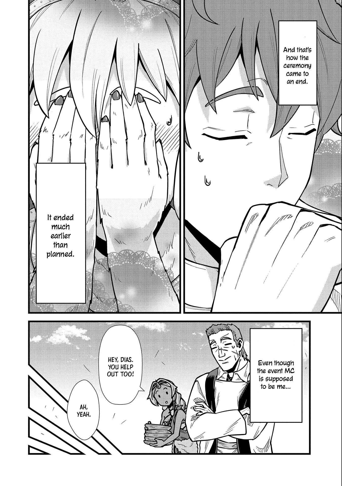 The Population of the Frontier Owner Starts With 0. “Dias the Blue” and a Blue-Horned Girl Chapter 24 - Page 30