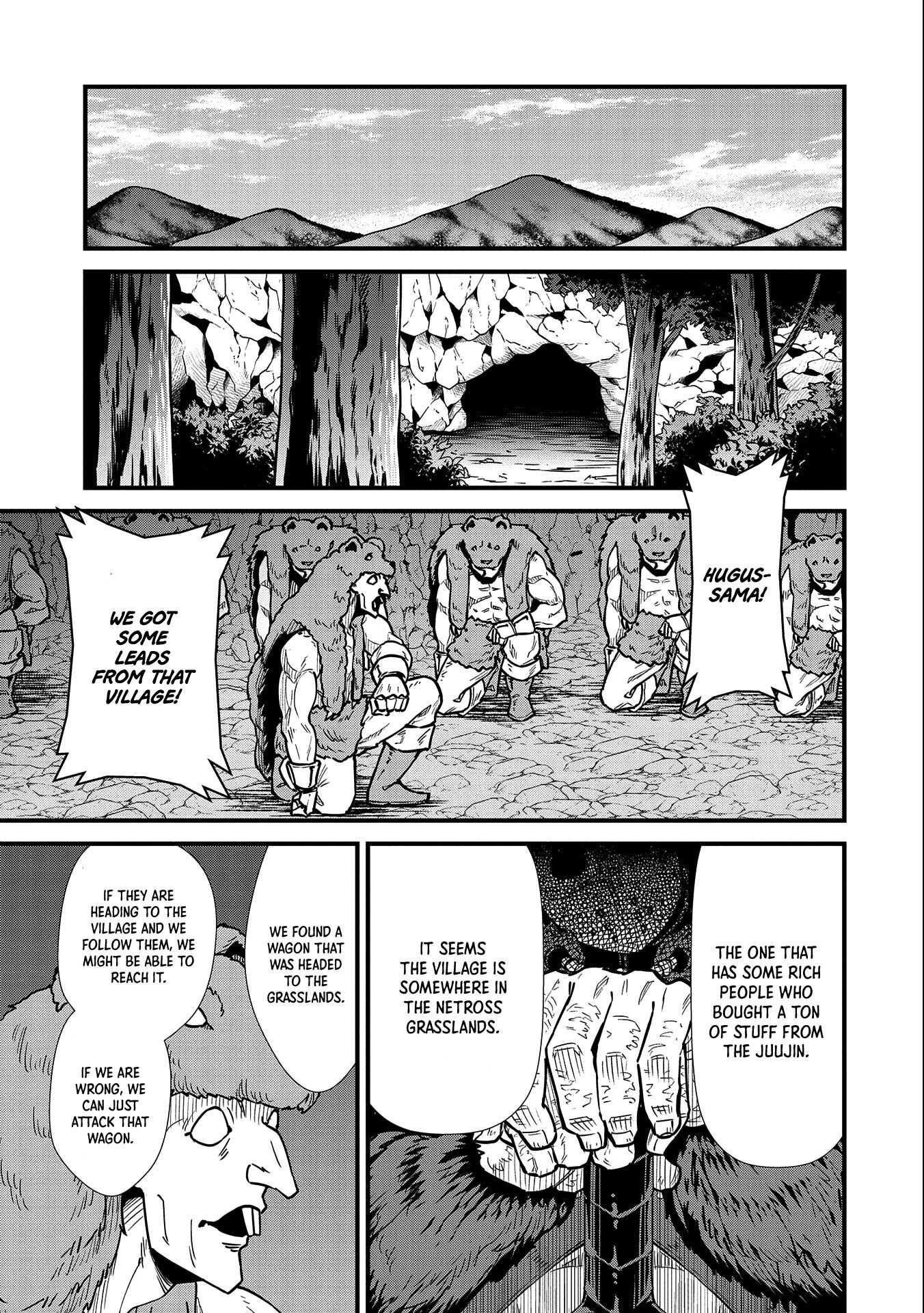 The Population of the Frontier Owner Starts With 0. “Dias the Blue” and a Blue-Horned Girl Chapter 24 - Page 31