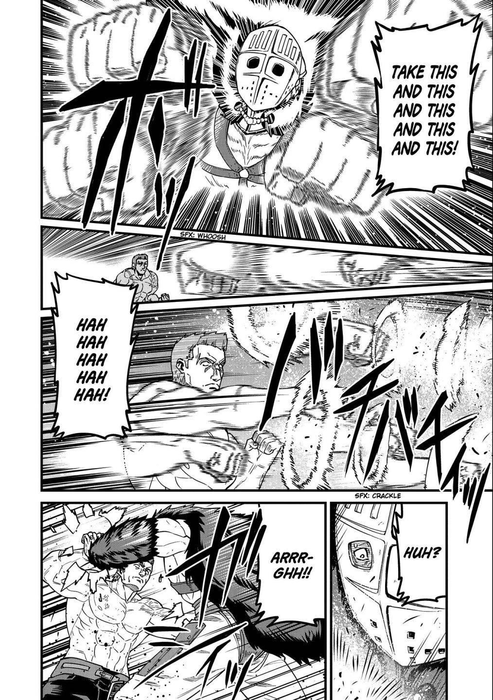 The Population of the Frontier Owner Starts With 0. “Dias the Blue” and a Blue-Horned Girl Chapter 25 - Page 16