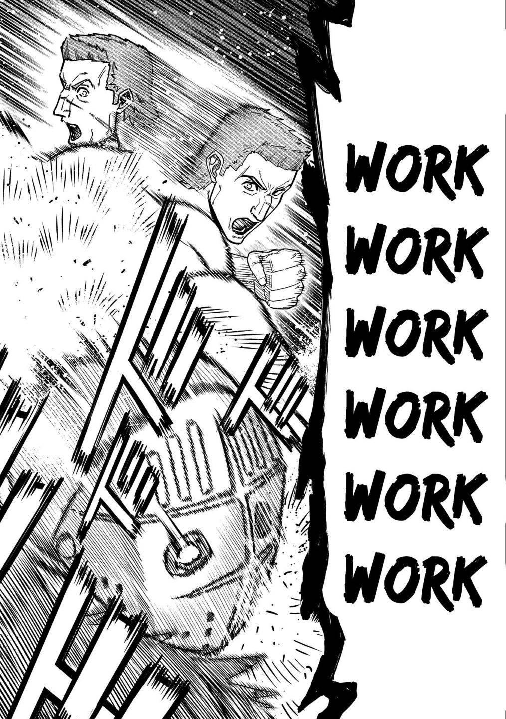 The Population of the Frontier Owner Starts With 0. “Dias the Blue” and a Blue-Horned Girl Chapter 25 - Page 18