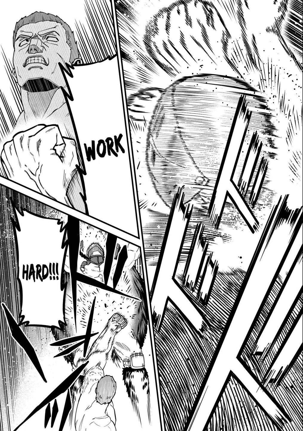 The Population of the Frontier Owner Starts With 0. “Dias the Blue” and a Blue-Horned Girl Chapter 25 - Page 19