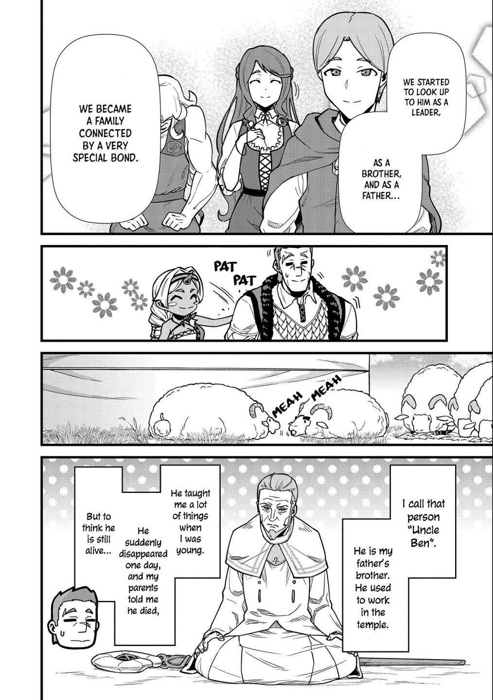 The Population of the Frontier Owner Starts With 0. “Dias the Blue” and a Blue-Horned Girl Chapter 25 - Page 24