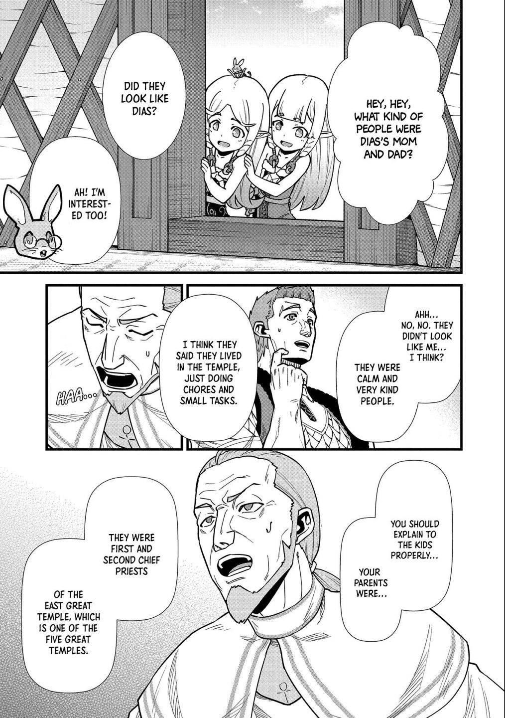 The Population of the Frontier Owner Starts With 0. “Dias the Blue” and a Blue-Horned Girl Chapter 25 - Page 25