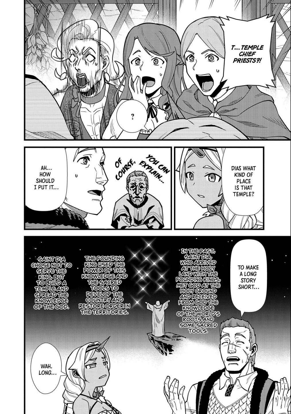 The Population of the Frontier Owner Starts With 0. “Dias the Blue” and a Blue-Horned Girl Chapter 25 - Page 26