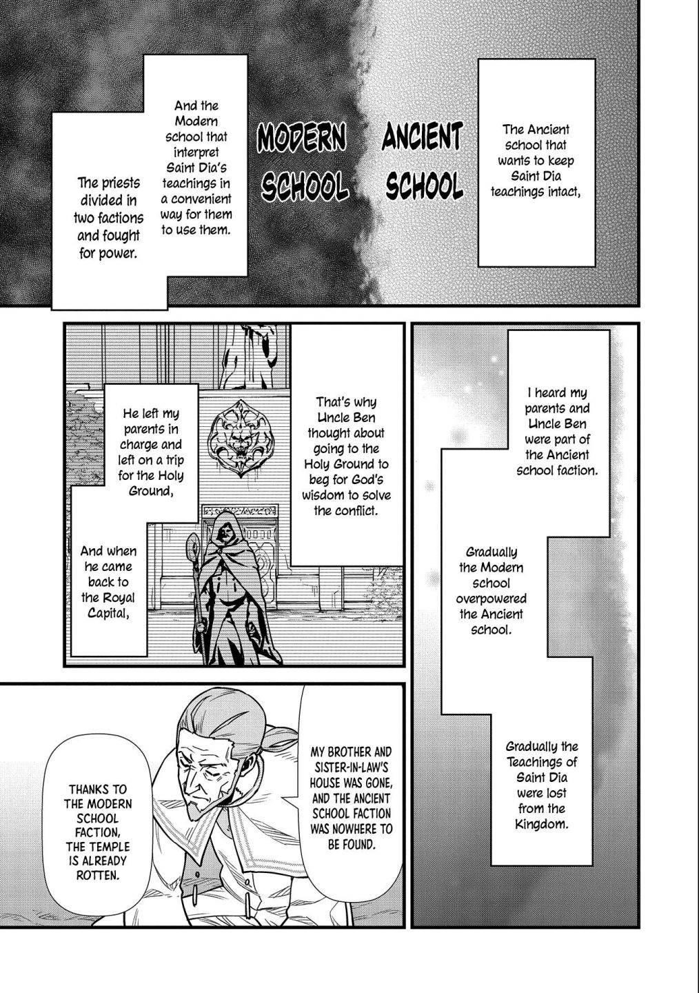 The Population of the Frontier Owner Starts With 0. “Dias the Blue” and a Blue-Horned Girl Chapter 25 - Page 29