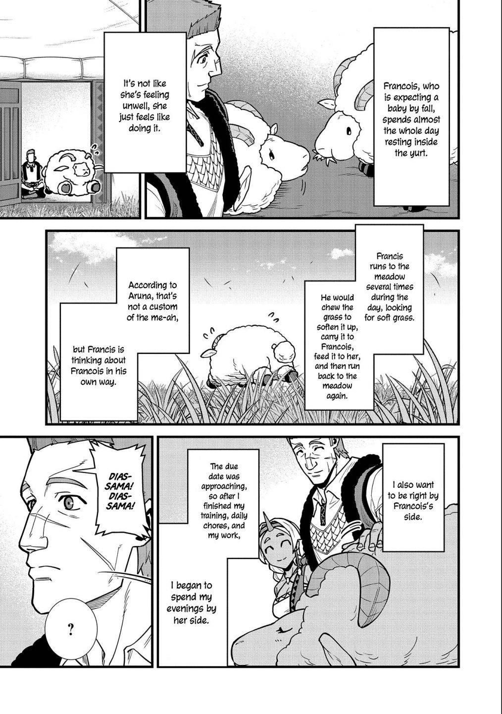 The Population of the Frontier Owner Starts With 0. “Dias the Blue” and a Blue-Horned Girl Chapter 25 - Page 3