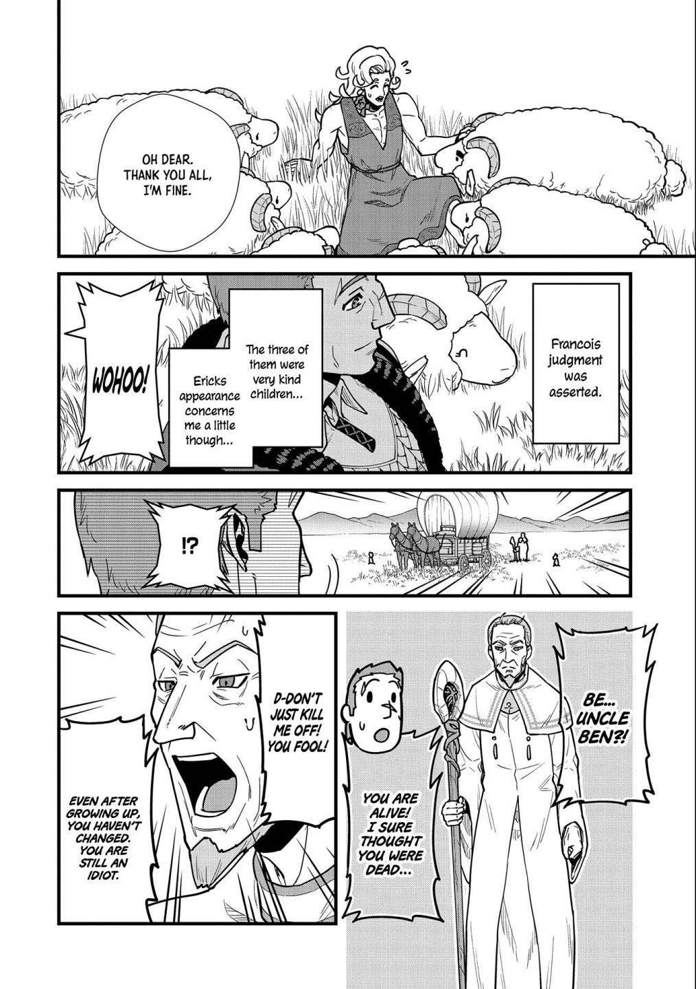 The Population of the Frontier Owner Starts With 0. “Dias the Blue” and a Blue-Horned Girl Chapter 25 - Page 8