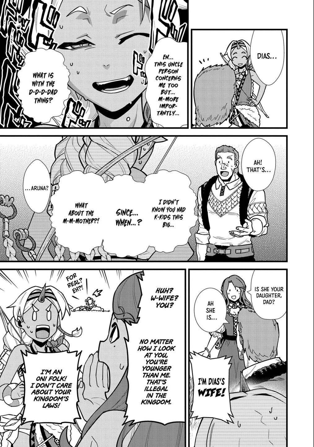 The Population of the Frontier Owner Starts With 0. “Dias the Blue” and a Blue-Horned Girl Chapter 25 - Page 9