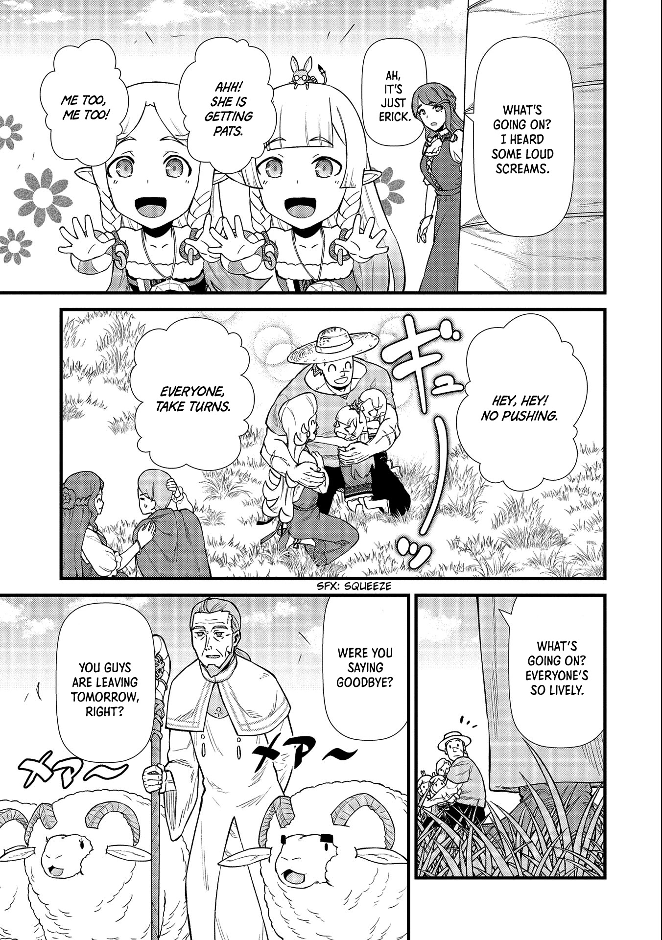 The Population of the Frontier Owner Starts With 0. “Dias the Blue” and a Blue-Horned Girl Chapter 26 - Page 14