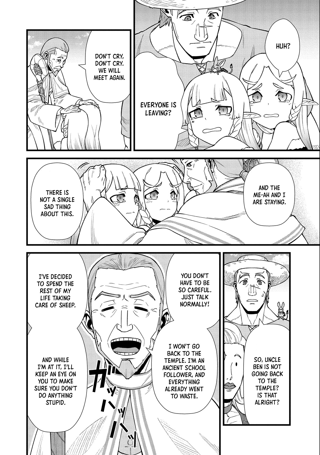 The Population of the Frontier Owner Starts With 0. “Dias the Blue” and a Blue-Horned Girl Chapter 26 - Page 15