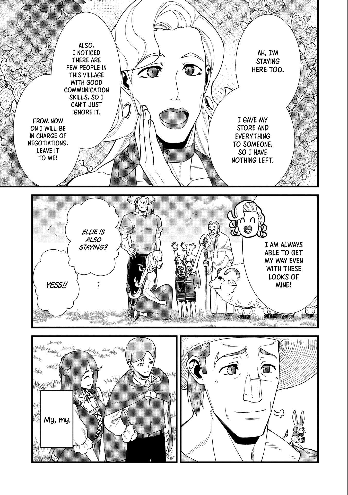 The Population of the Frontier Owner Starts With 0. “Dias the Blue” and a Blue-Horned Girl Chapter 26 - Page 16