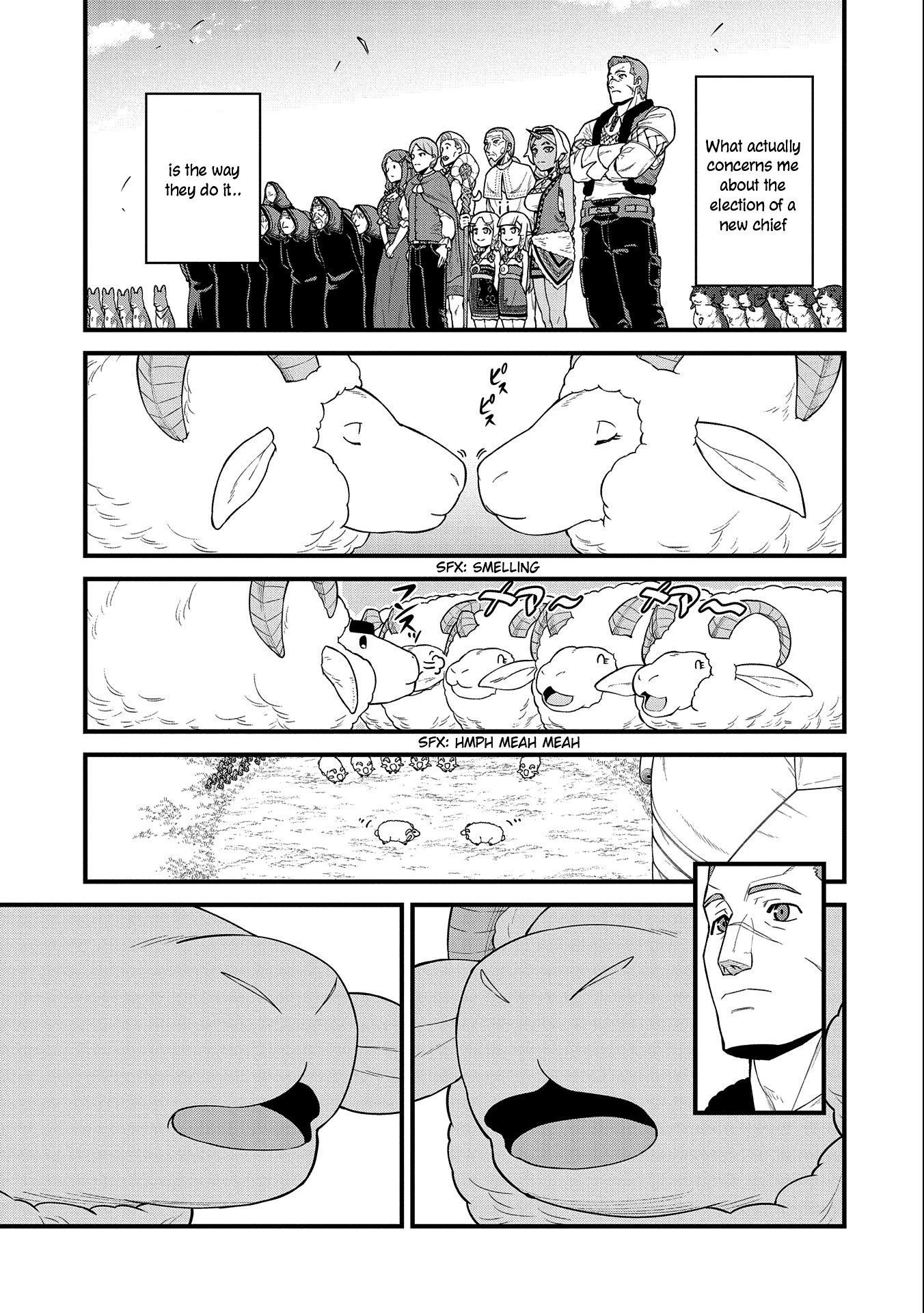 The Population of the Frontier Owner Starts With 0. “Dias the Blue” and a Blue-Horned Girl Chapter 26 - Page 20