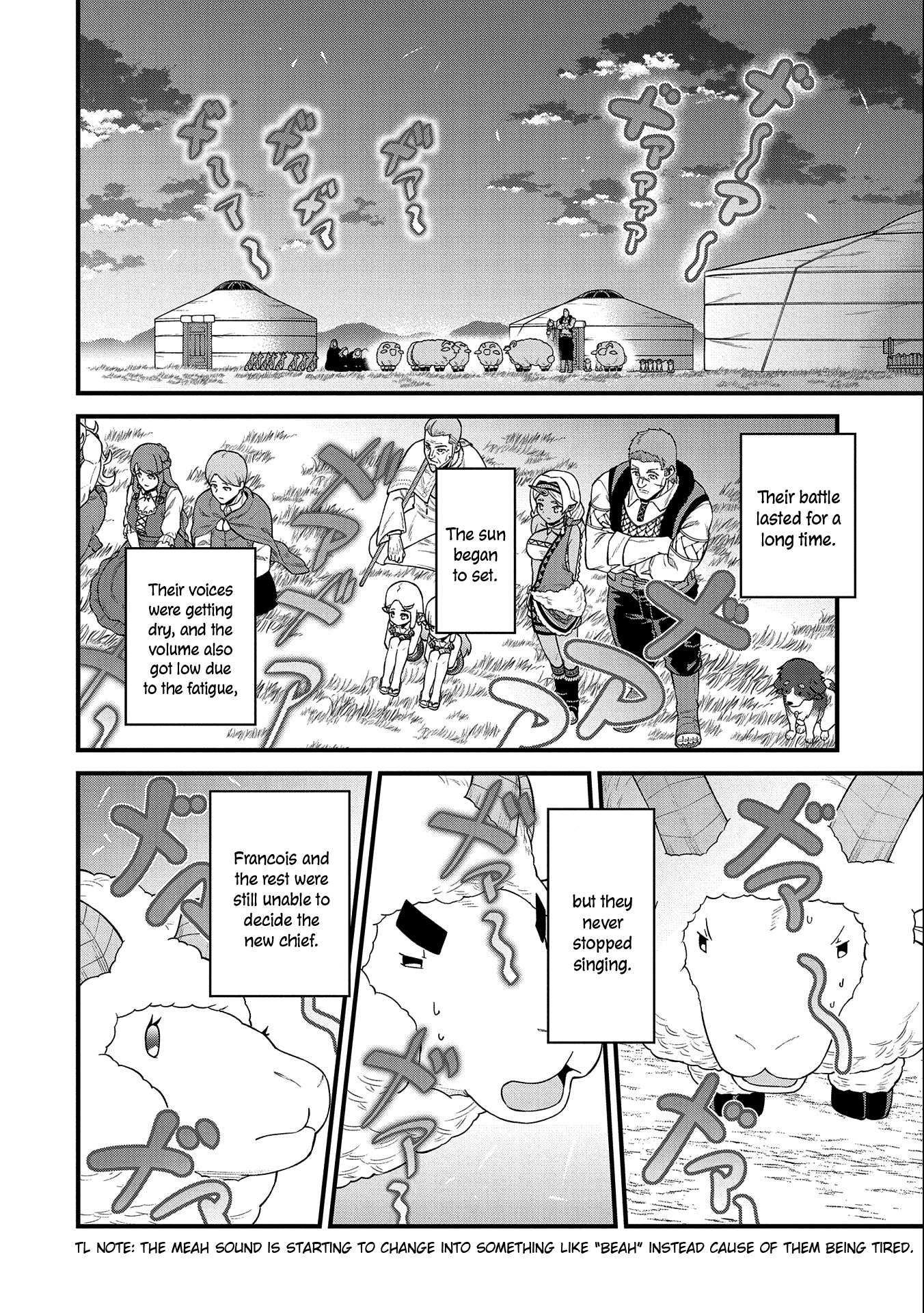 The Population of the Frontier Owner Starts With 0. “Dias the Blue” and a Blue-Horned Girl Chapter 26 - Page 25