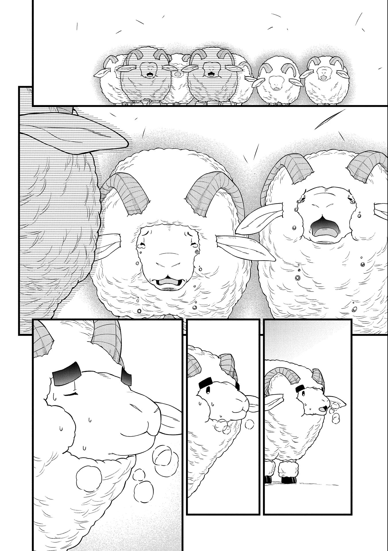 The Population of the Frontier Owner Starts With 0. “Dias the Blue” and a Blue-Horned Girl Chapter 26 - Page 29