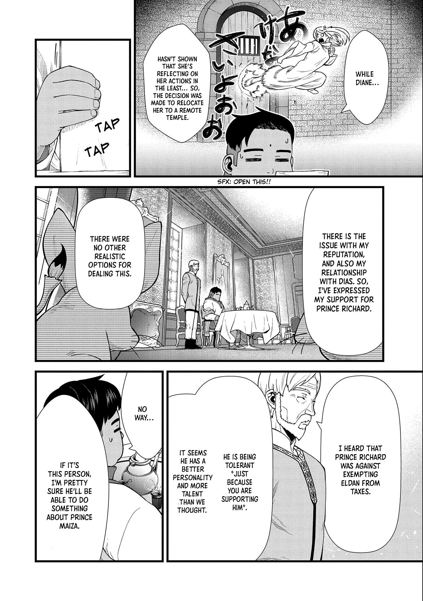 The Population of the Frontier Owner Starts With 0. “Dias the Blue” and a Blue-Horned Girl Chapter 26 - Page 3