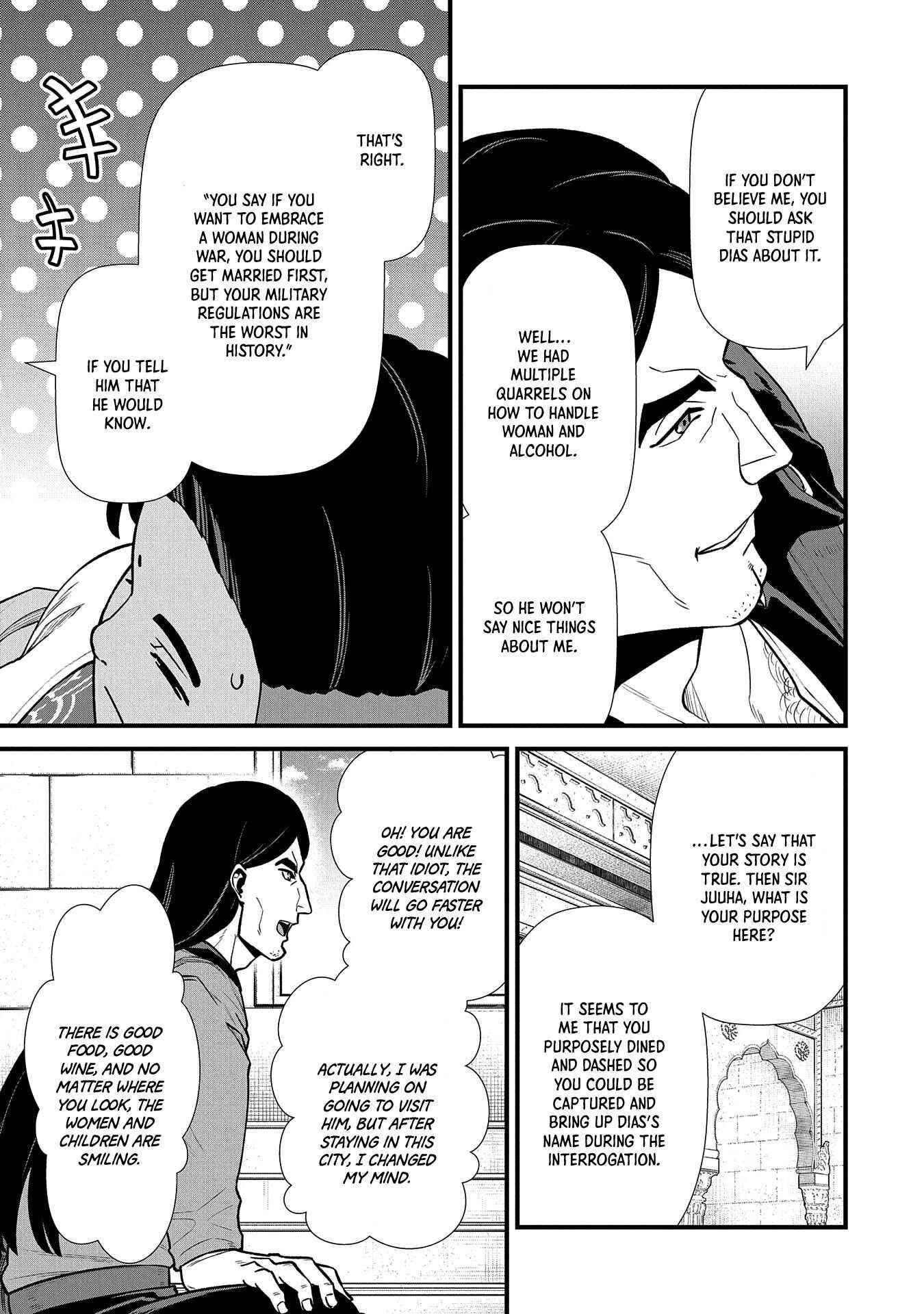 The Population of the Frontier Owner Starts With 0. “Dias the Blue” and a Blue-Horned Girl Chapter 27 - Page 10