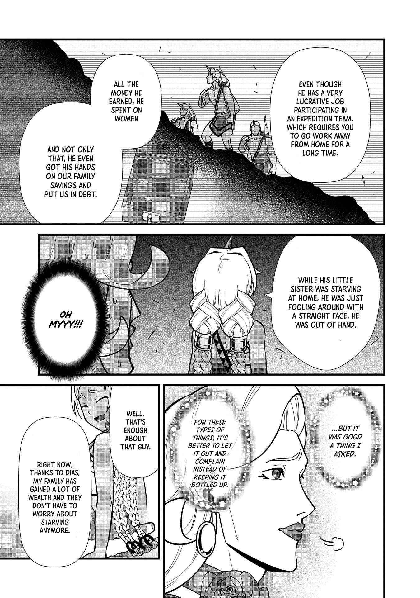 The Population of the Frontier Owner Starts With 0. “Dias the Blue” and a Blue-Horned Girl Chapter 27 - Page 20