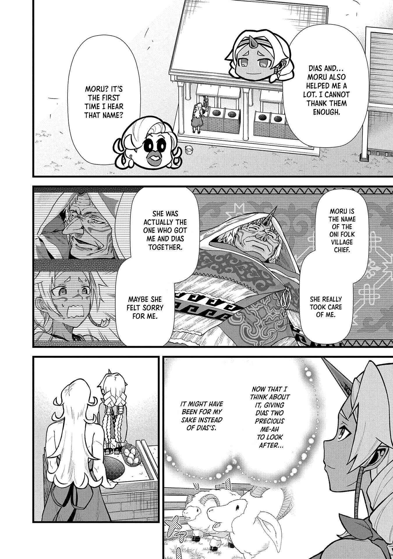 The Population of the Frontier Owner Starts With 0. “Dias the Blue” and a Blue-Horned Girl Chapter 27 - Page 21