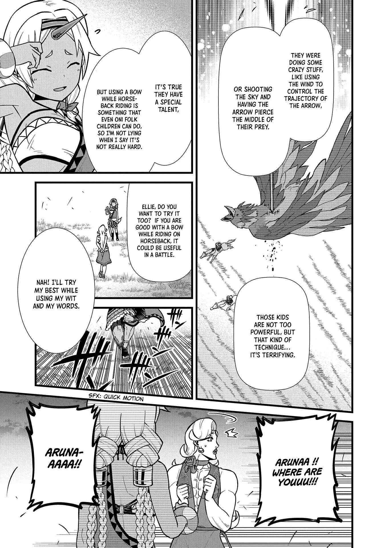 The Population of the Frontier Owner Starts With 0. “Dias the Blue” and a Blue-Horned Girl Chapter 27 - Page 31