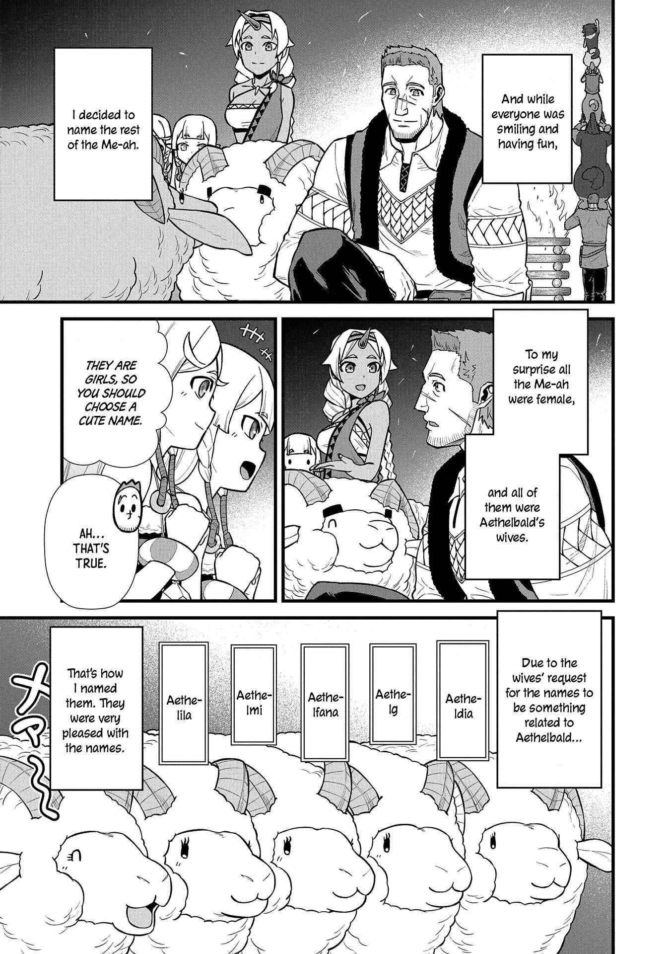 The Population of the Frontier Owner Starts With 0. “Dias the Blue” and a Blue-Horned Girl Chapter 27 - Page 4