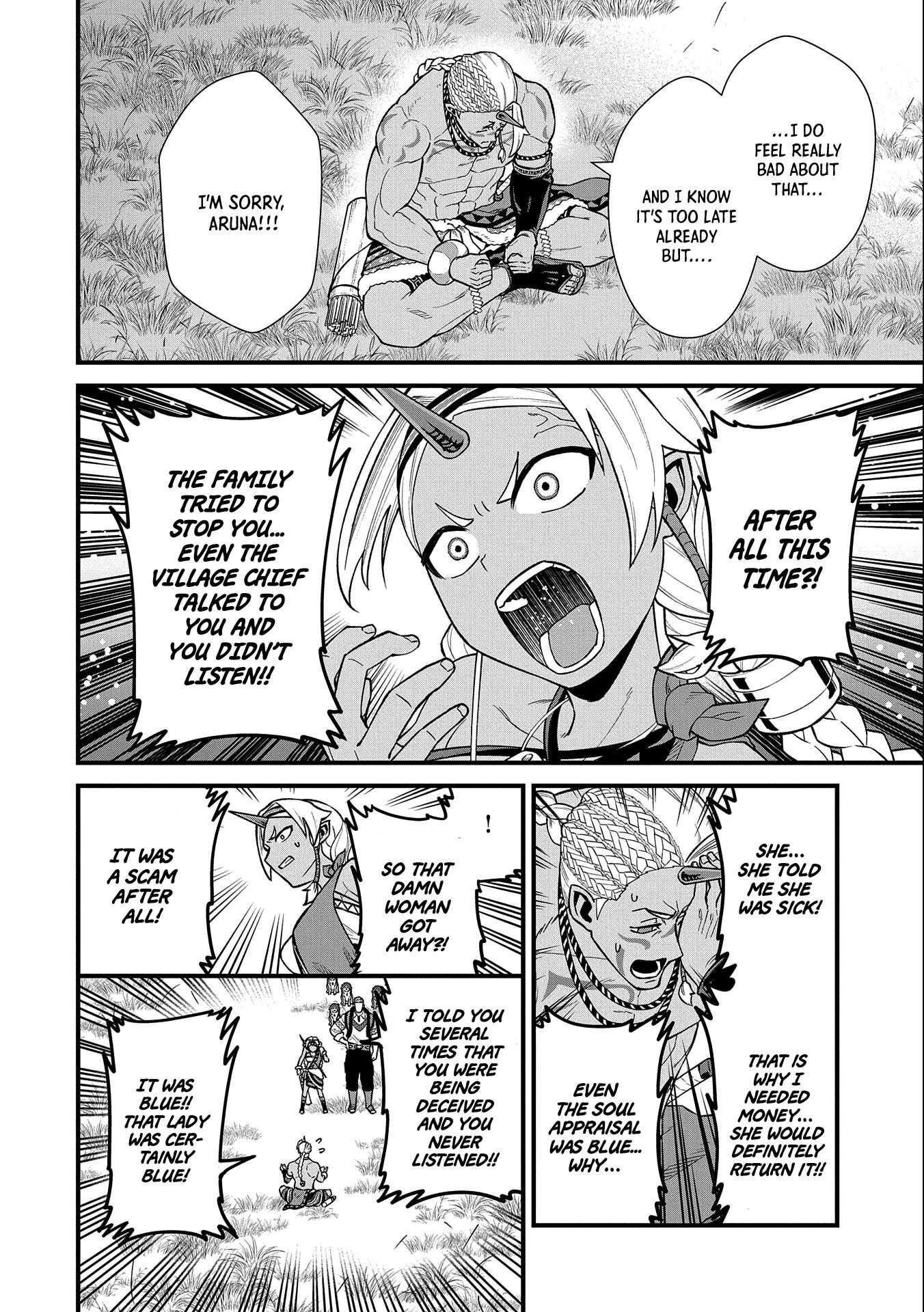 The Population of the Frontier Owner Starts With 0. “Dias the Blue” and a Blue-Horned Girl Chapter 28 - Page 13