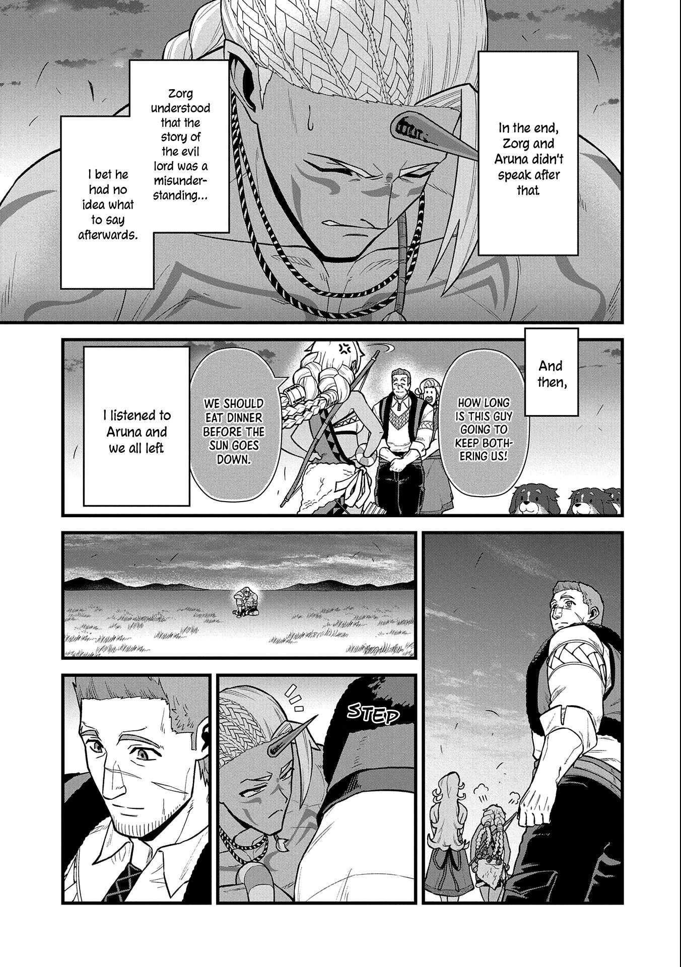 The Population of the Frontier Owner Starts With 0. “Dias the Blue” and a Blue-Horned Girl Chapter 28 - Page 16