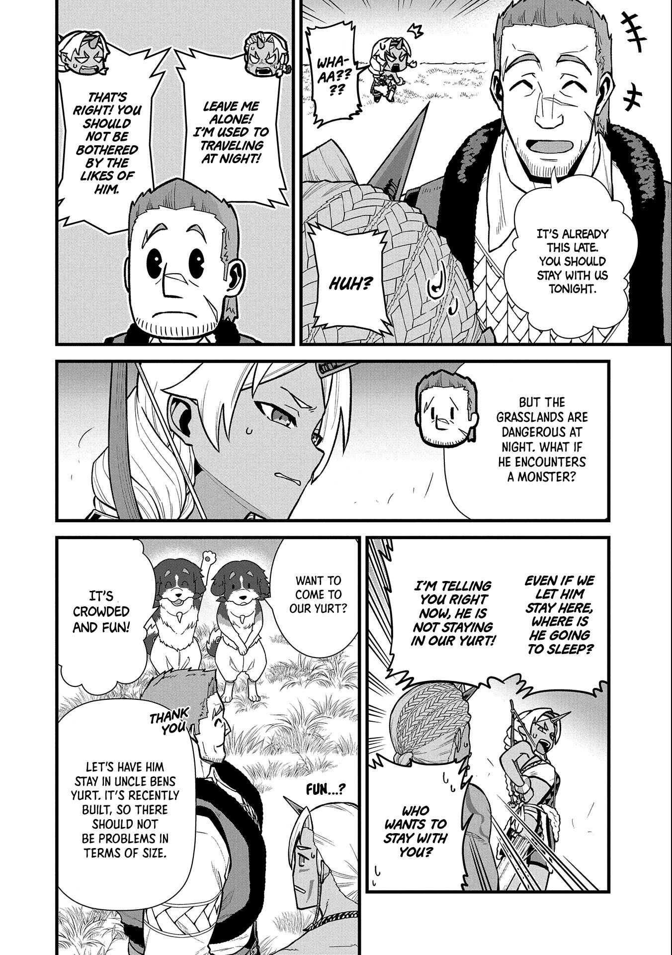 The Population of the Frontier Owner Starts With 0. “Dias the Blue” and a Blue-Horned Girl Chapter 28 - Page 17