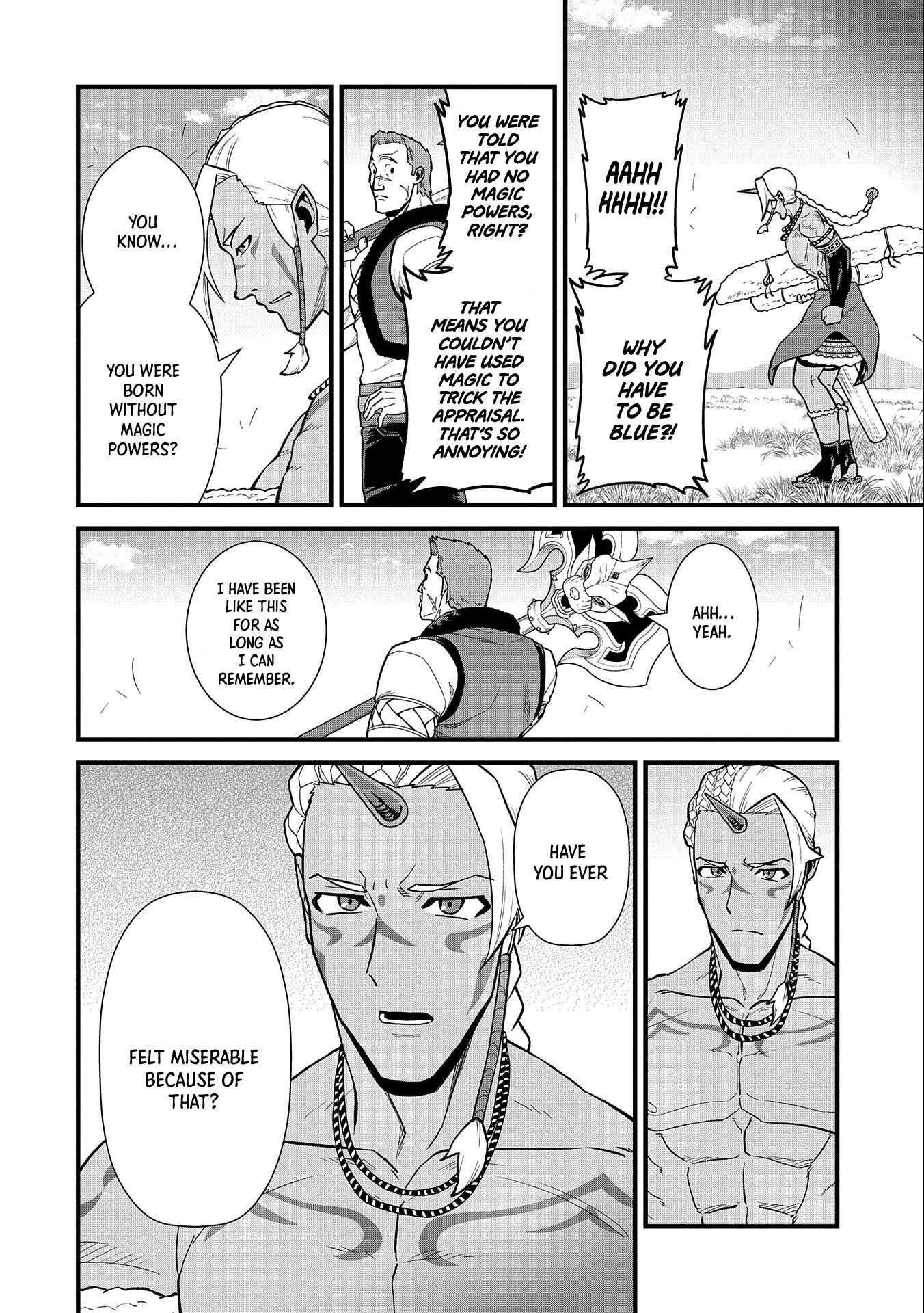 The Population of the Frontier Owner Starts With 0. “Dias the Blue” and a Blue-Horned Girl Chapter 28 - Page 21