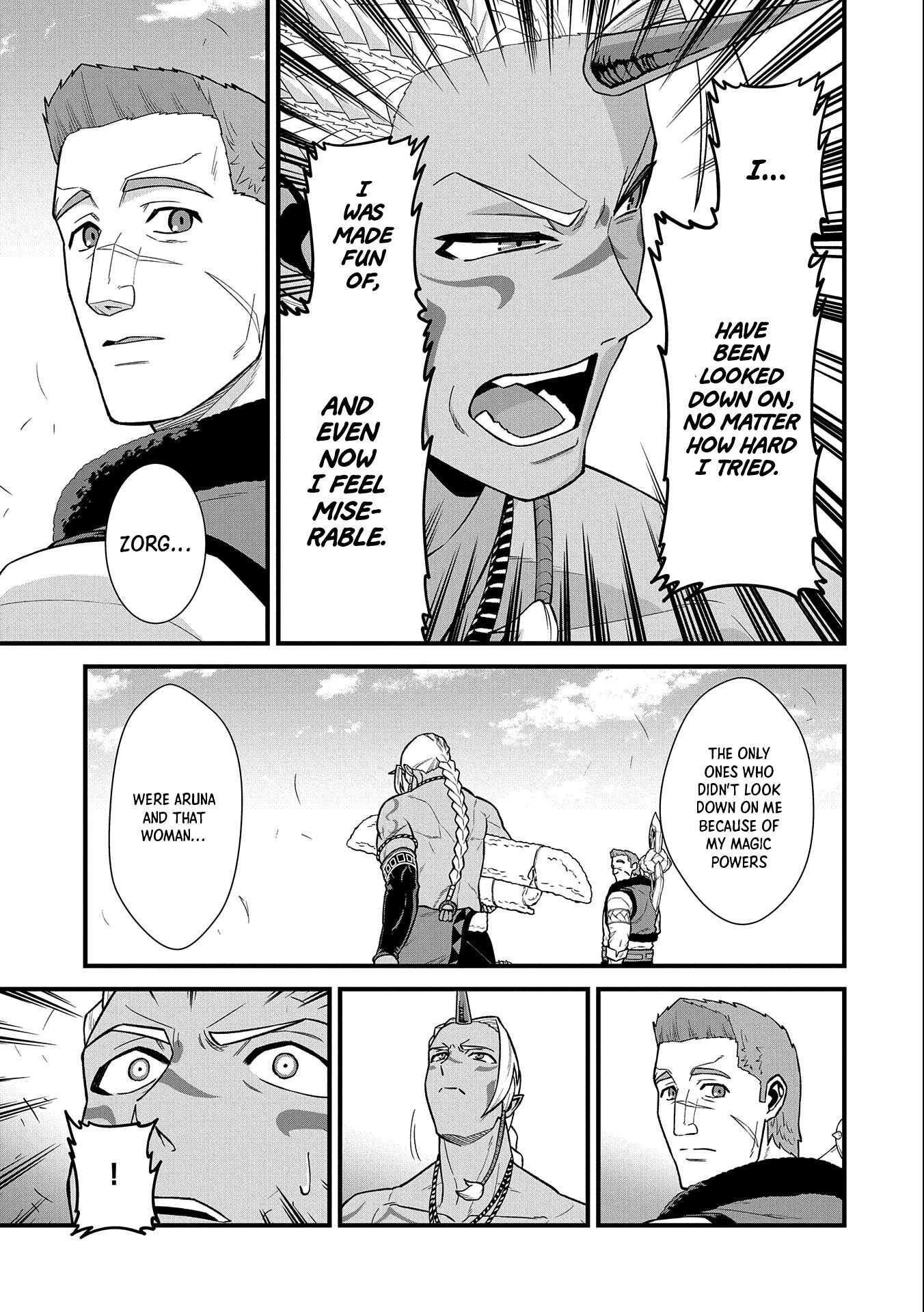 The Population of the Frontier Owner Starts With 0. “Dias the Blue” and a Blue-Horned Girl Chapter 28 - Page 24