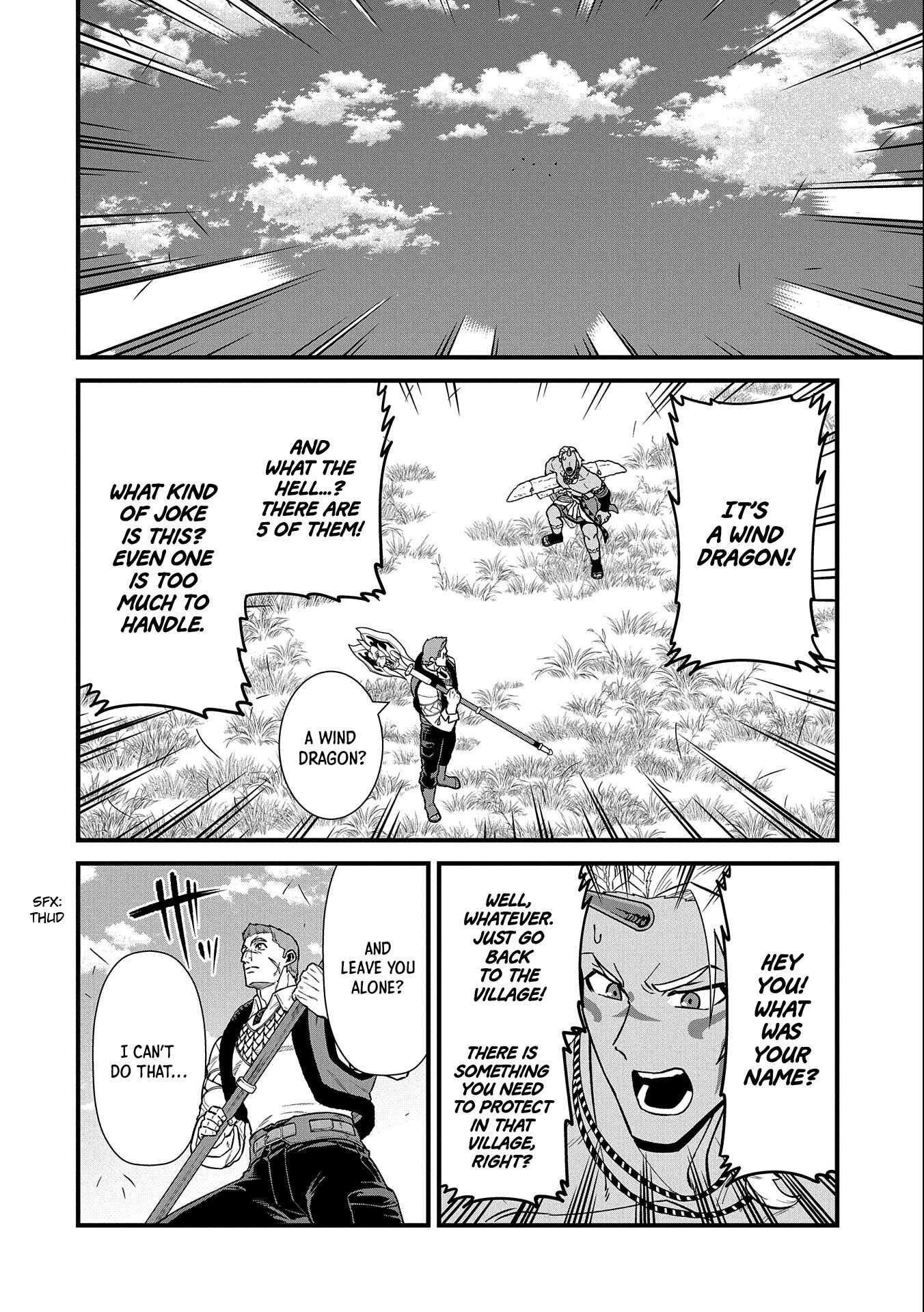 The Population of the Frontier Owner Starts With 0. “Dias the Blue” and a Blue-Horned Girl Chapter 28 - Page 25