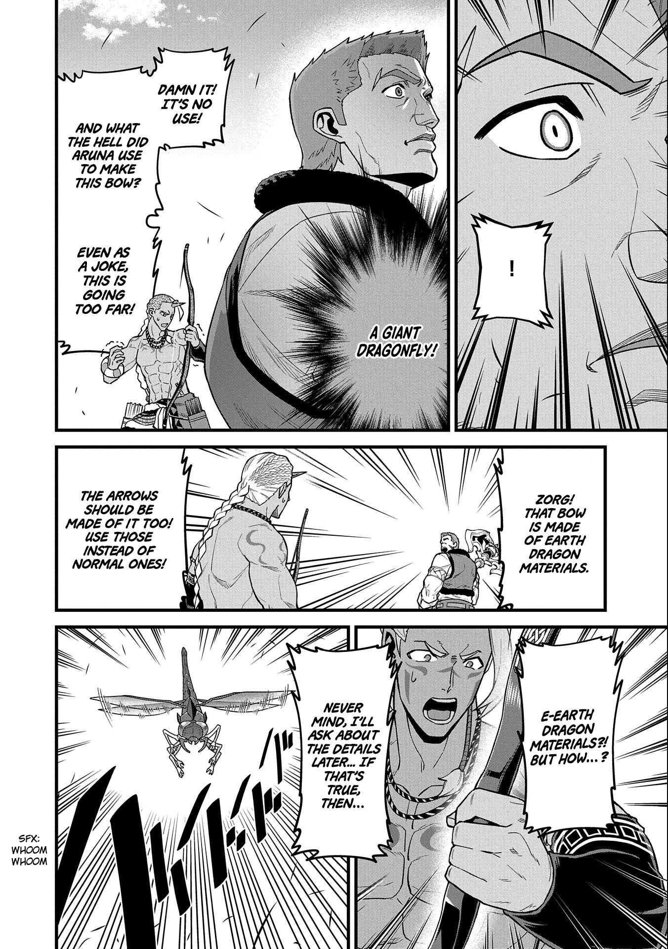 The Population of the Frontier Owner Starts With 0. “Dias the Blue” and a Blue-Horned Girl Chapter 28 - Page 28