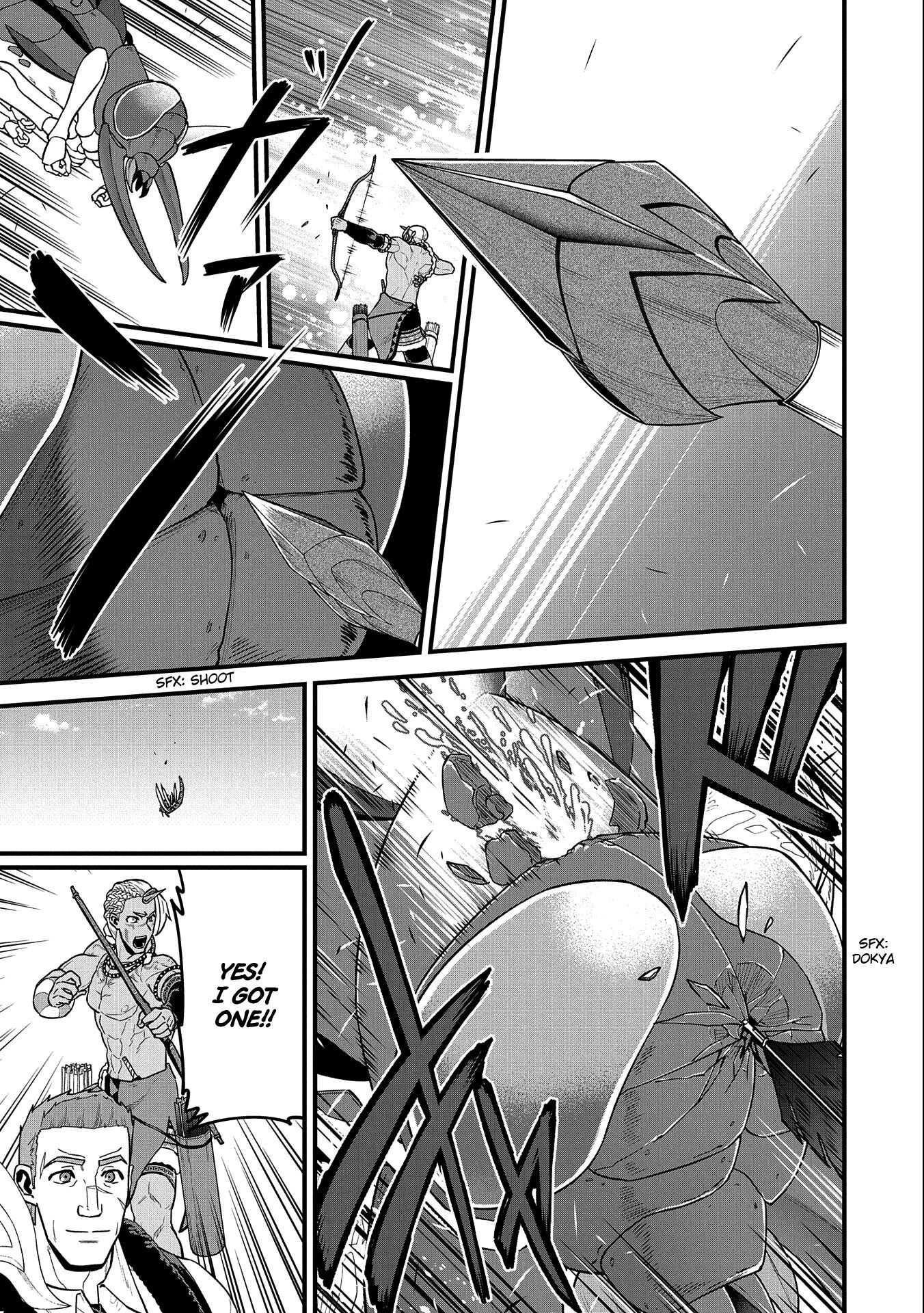 The Population of the Frontier Owner Starts With 0. “Dias the Blue” and a Blue-Horned Girl Chapter 28 - Page 29