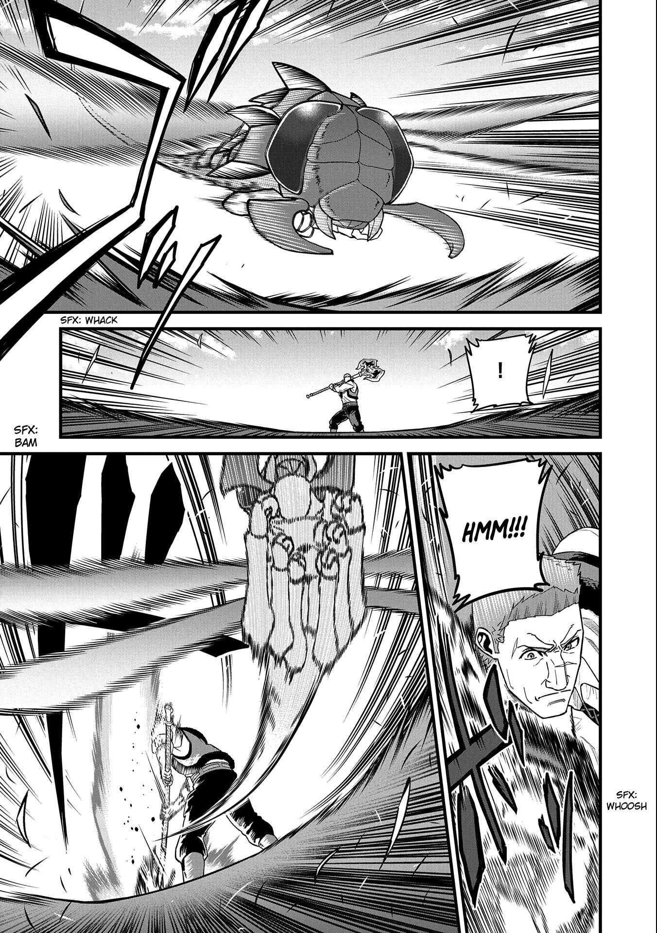 The Population of the Frontier Owner Starts With 0. “Dias the Blue” and a Blue-Horned Girl Chapter 28 - Page 31