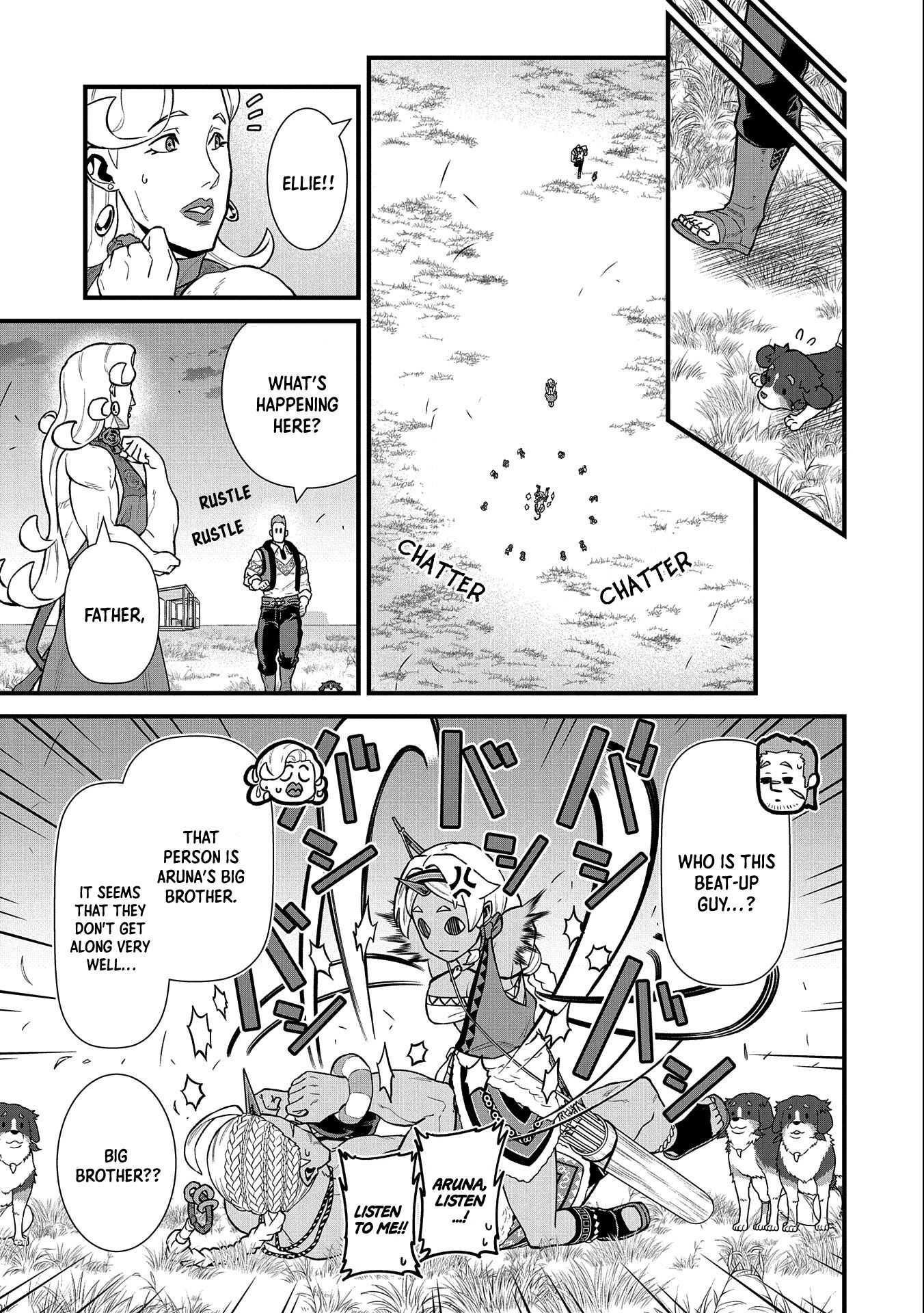 The Population of the Frontier Owner Starts With 0. “Dias the Blue” and a Blue-Horned Girl Chapter 28 - Page 4