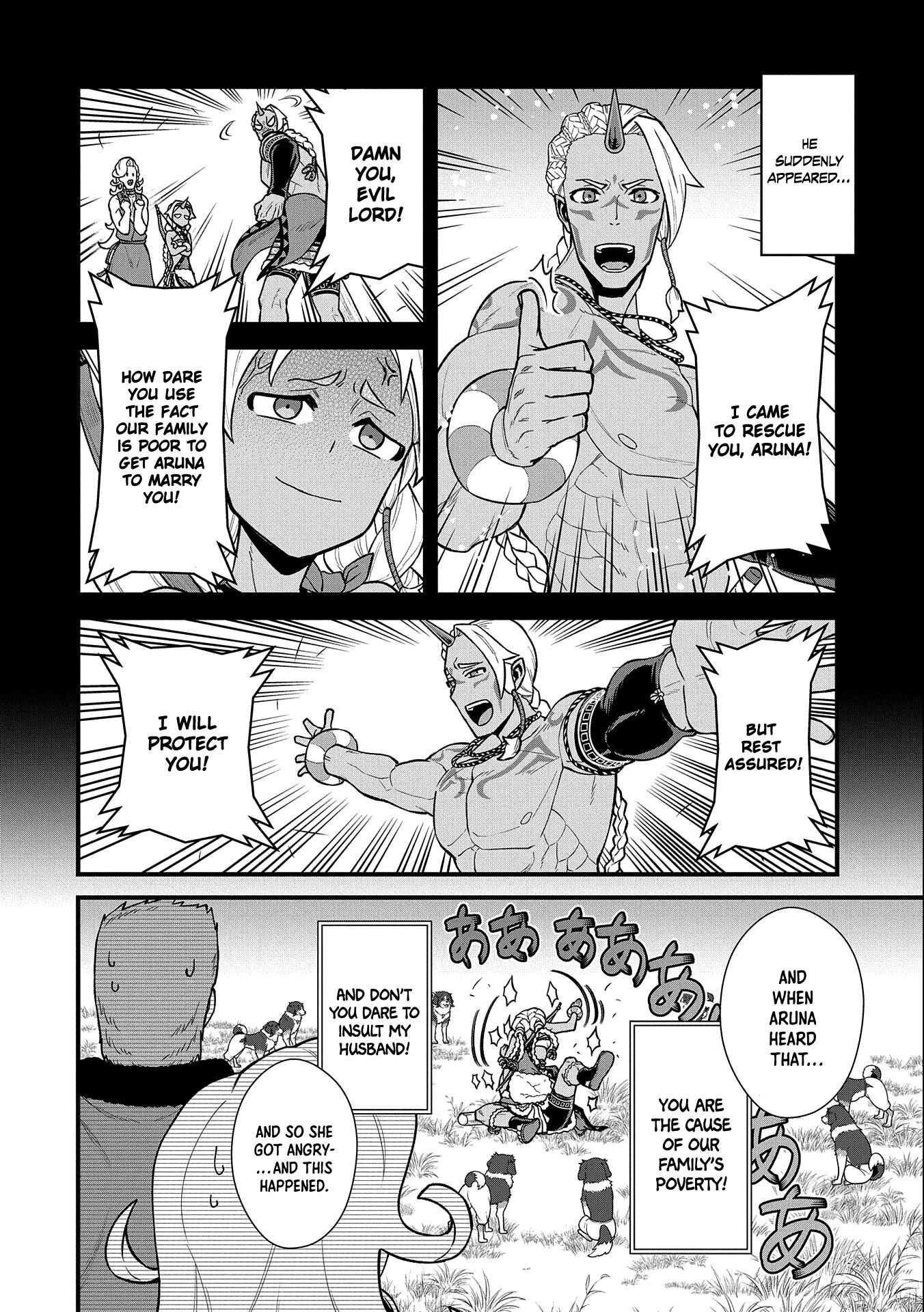 The Population of the Frontier Owner Starts With 0. “Dias the Blue” and a Blue-Horned Girl Chapter 28 - Page 5