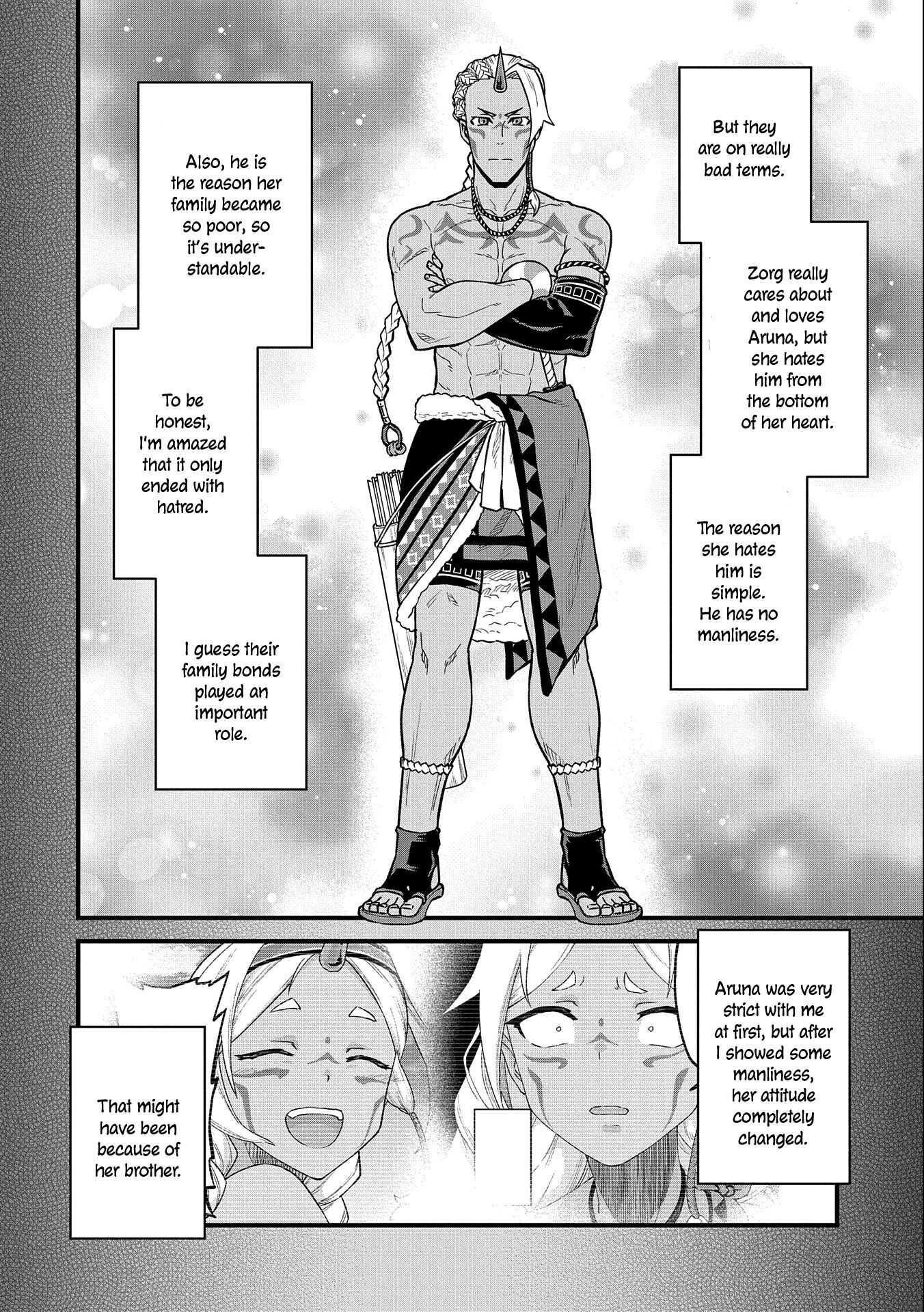 The Population of the Frontier Owner Starts With 0. “Dias the Blue” and a Blue-Horned Girl Chapter 28 - Page 9