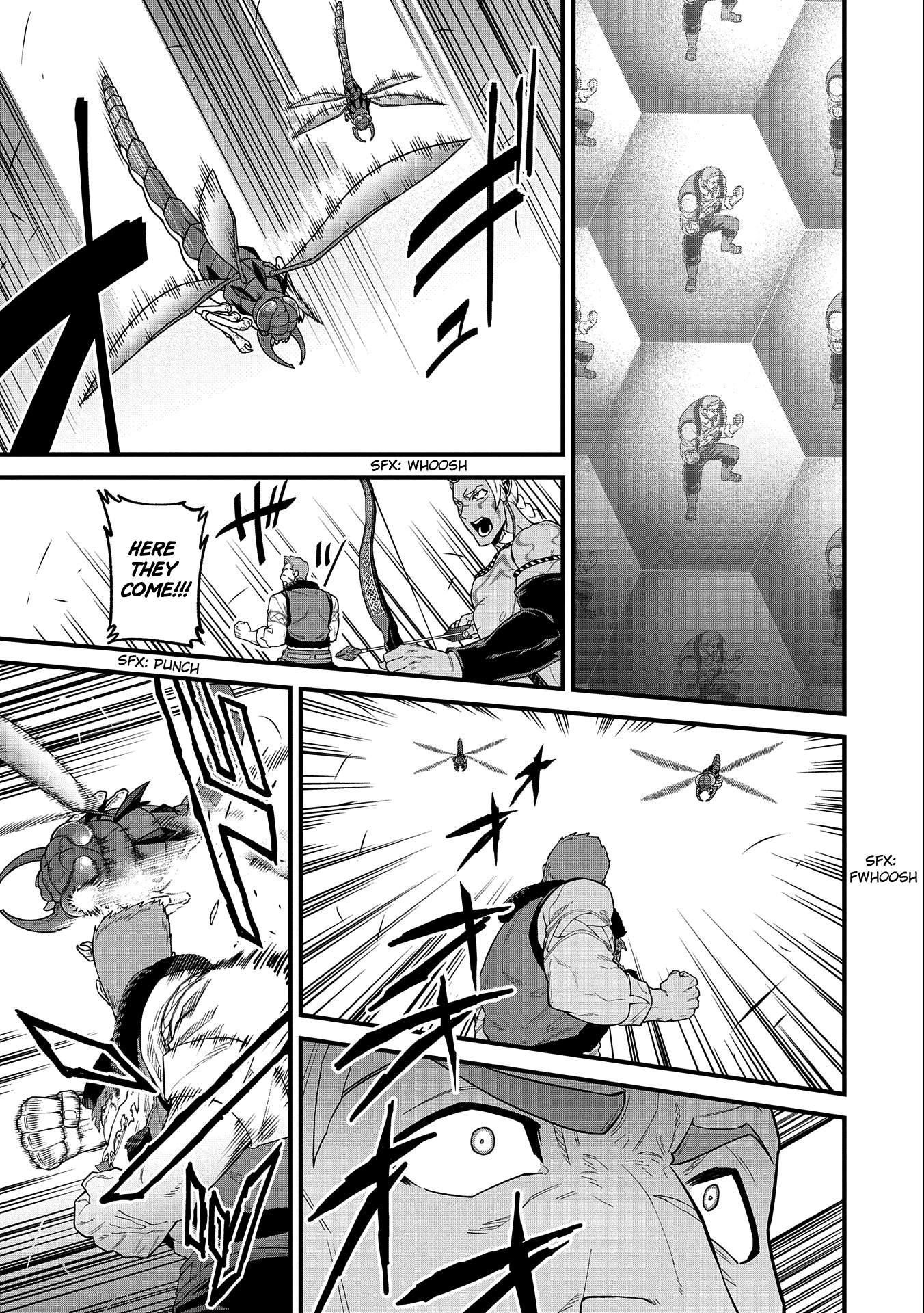 The Population of the Frontier Owner Starts With 0. “Dias the Blue” and a Blue-Horned Girl Chapter 29 - Page 11