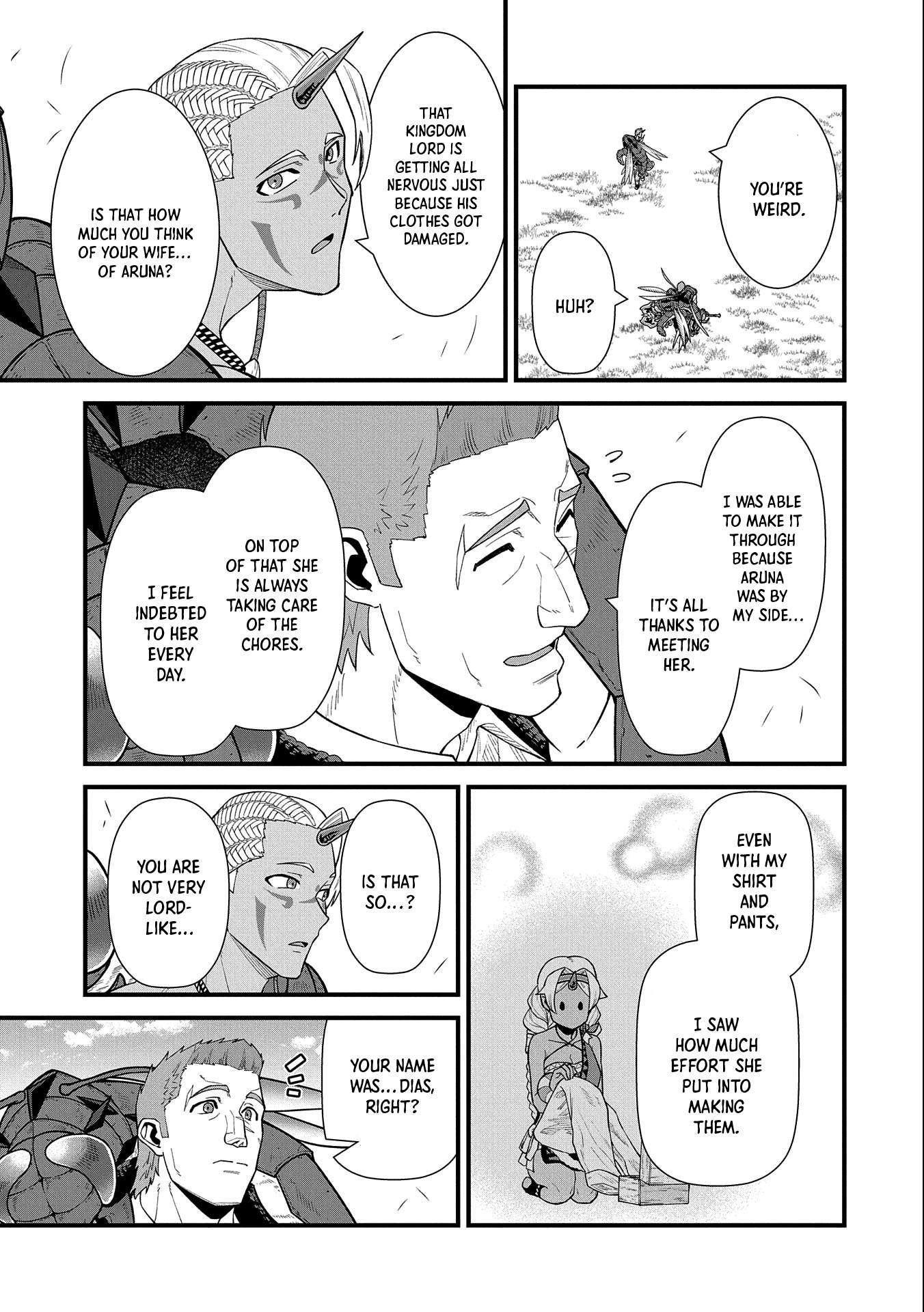 The Population of the Frontier Owner Starts With 0. “Dias the Blue” and a Blue-Horned Girl Chapter 29 - Page 17