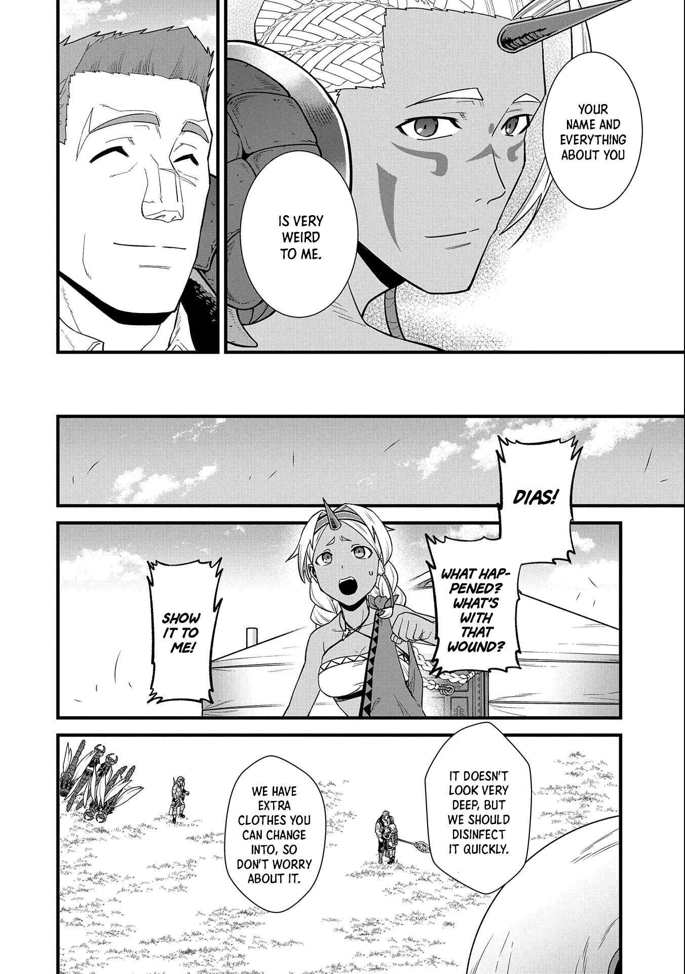 The Population of the Frontier Owner Starts With 0. “Dias the Blue” and a Blue-Horned Girl Chapter 29 - Page 18