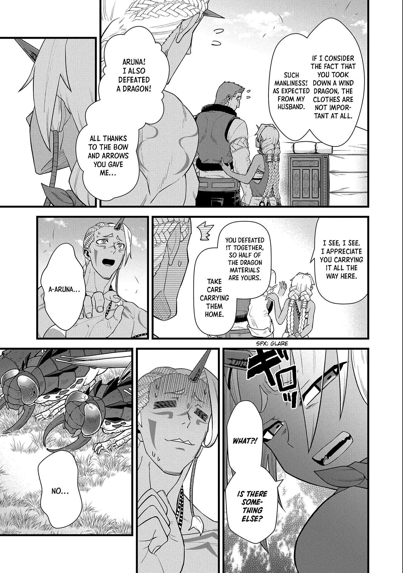 The Population of the Frontier Owner Starts With 0. “Dias the Blue” and a Blue-Horned Girl Chapter 29 - Page 19