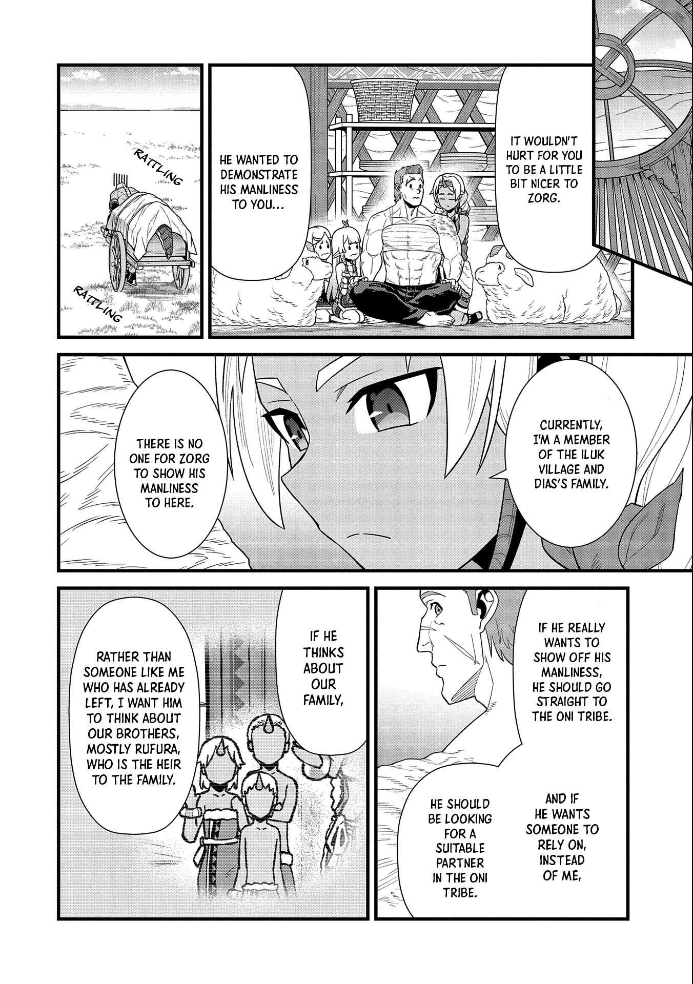 The Population of the Frontier Owner Starts With 0. “Dias the Blue” and a Blue-Horned Girl Chapter 29 - Page 20