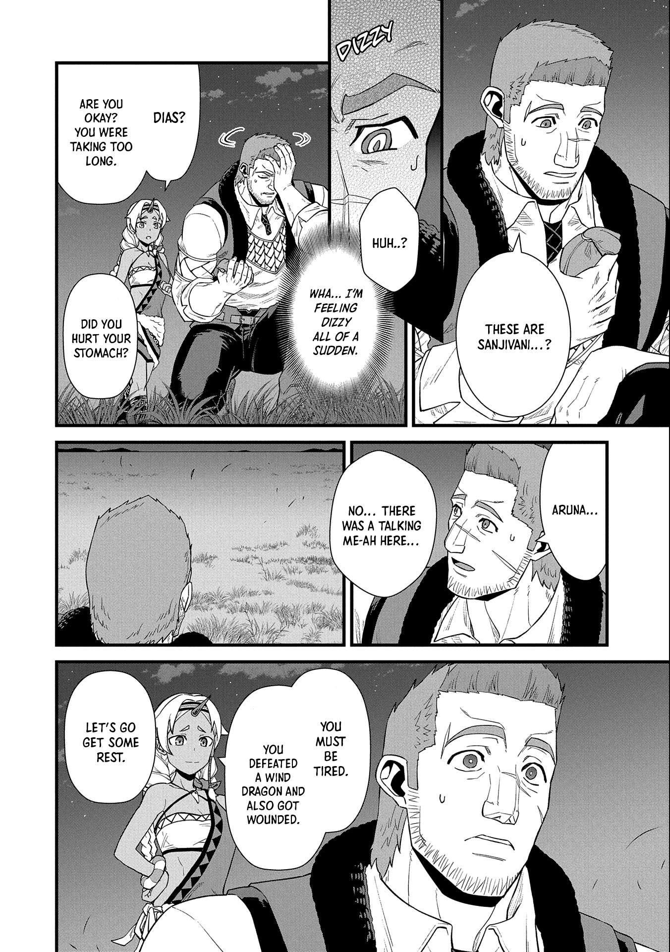 The Population of the Frontier Owner Starts With 0. “Dias the Blue” and a Blue-Horned Girl Chapter 29 - Page 29