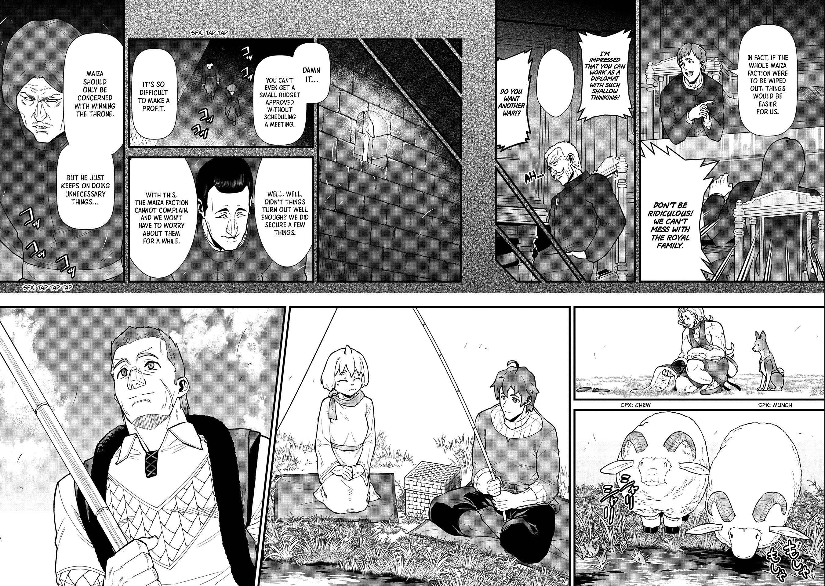 The Population of the Frontier Owner Starts With 0. “Dias the Blue” and a Blue-Horned Girl Chapter 30 - Page 7