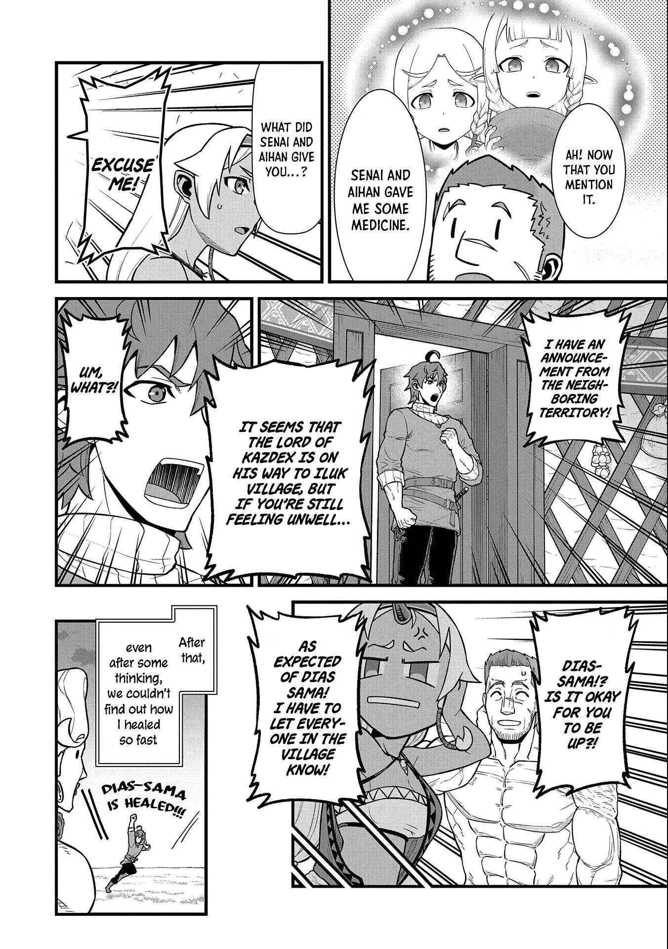 The Population of the Frontier Owner Starts With 0. “Dias the Blue” and a Blue-Horned Girl Chapter 31 - Page 10