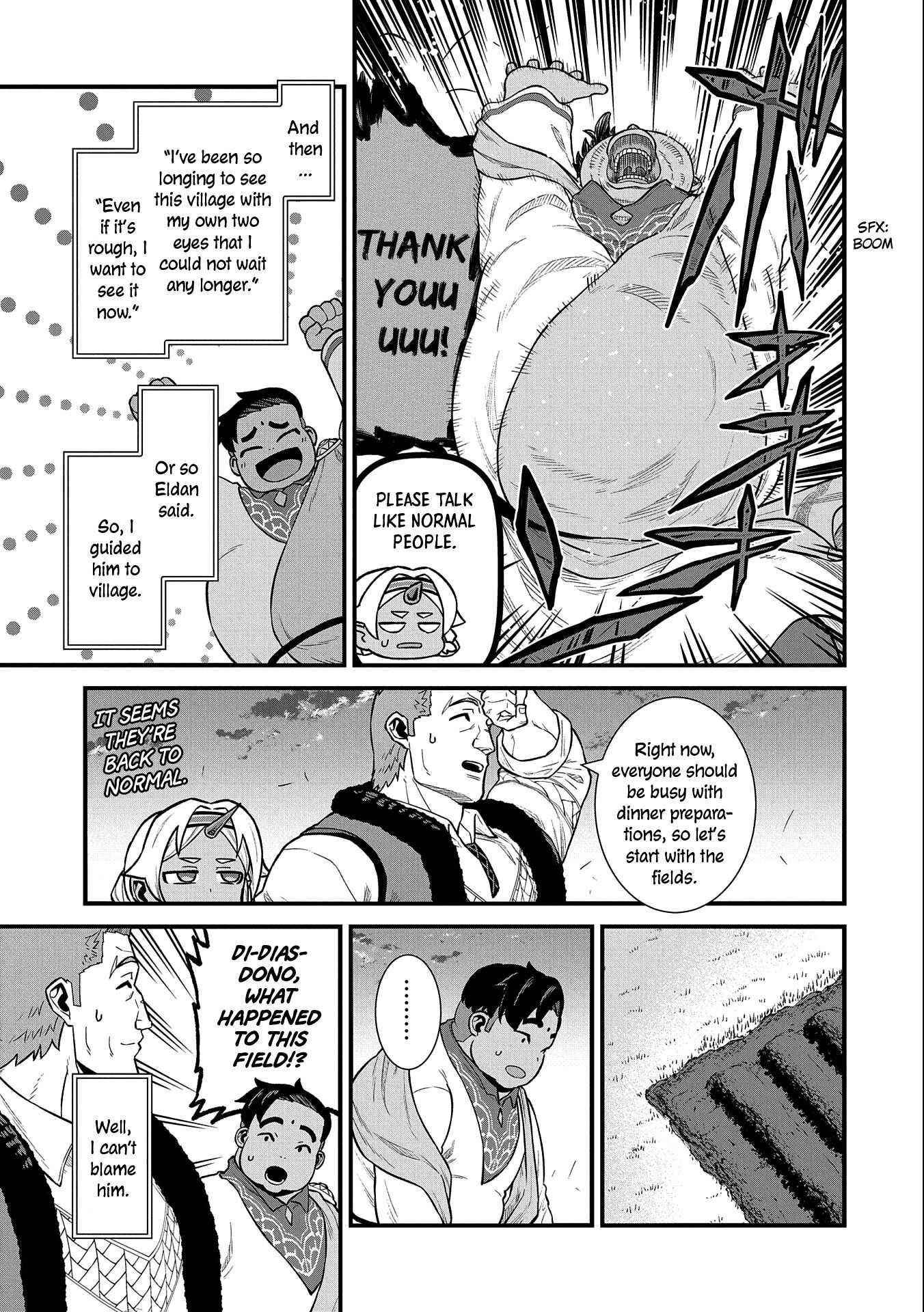 The Population of the Frontier Owner Starts With 0. “Dias the Blue” and a Blue-Horned Girl Chapter 31 - Page 15