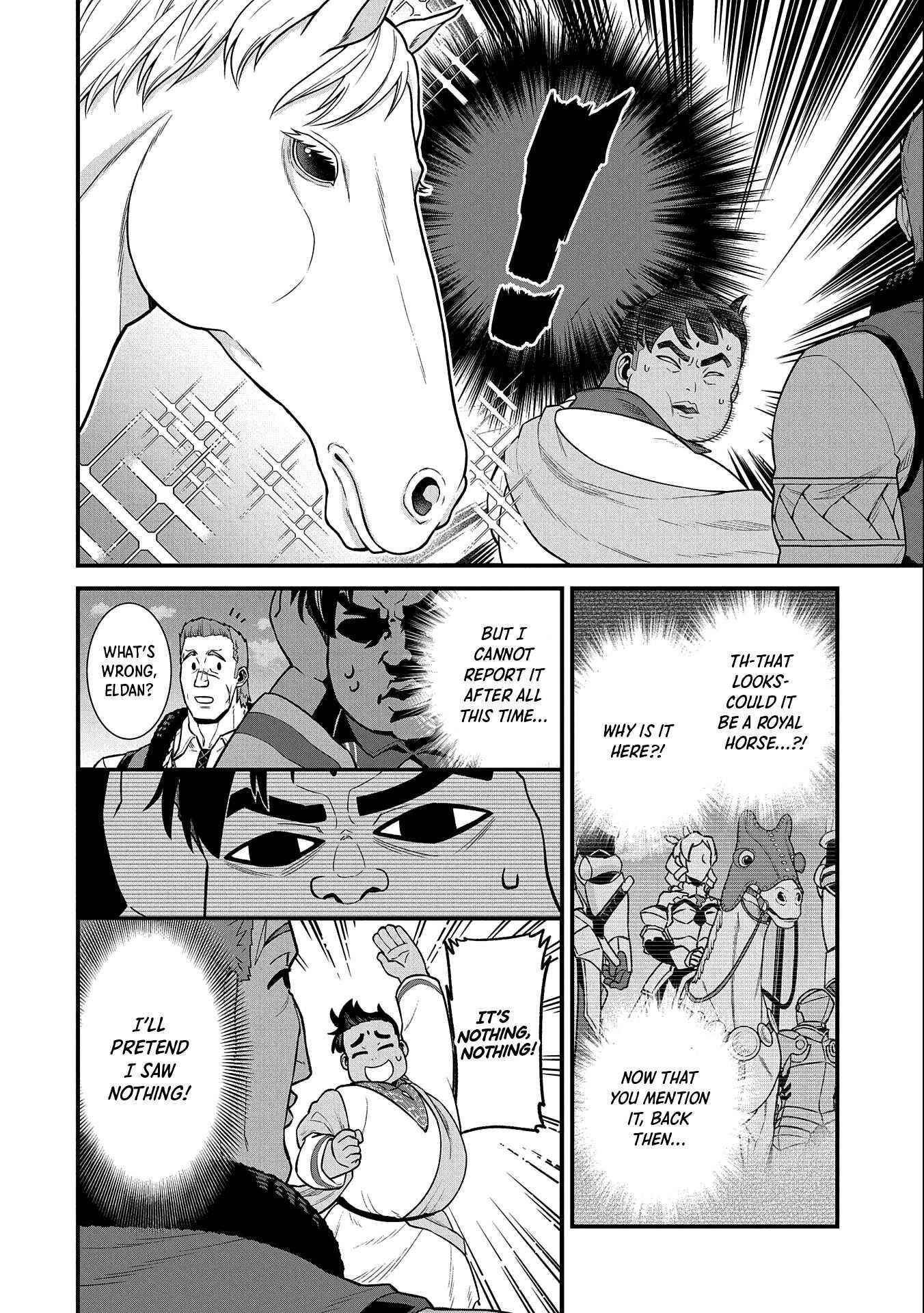 The Population of the Frontier Owner Starts With 0. “Dias the Blue” and a Blue-Horned Girl Chapter 31 - Page 18