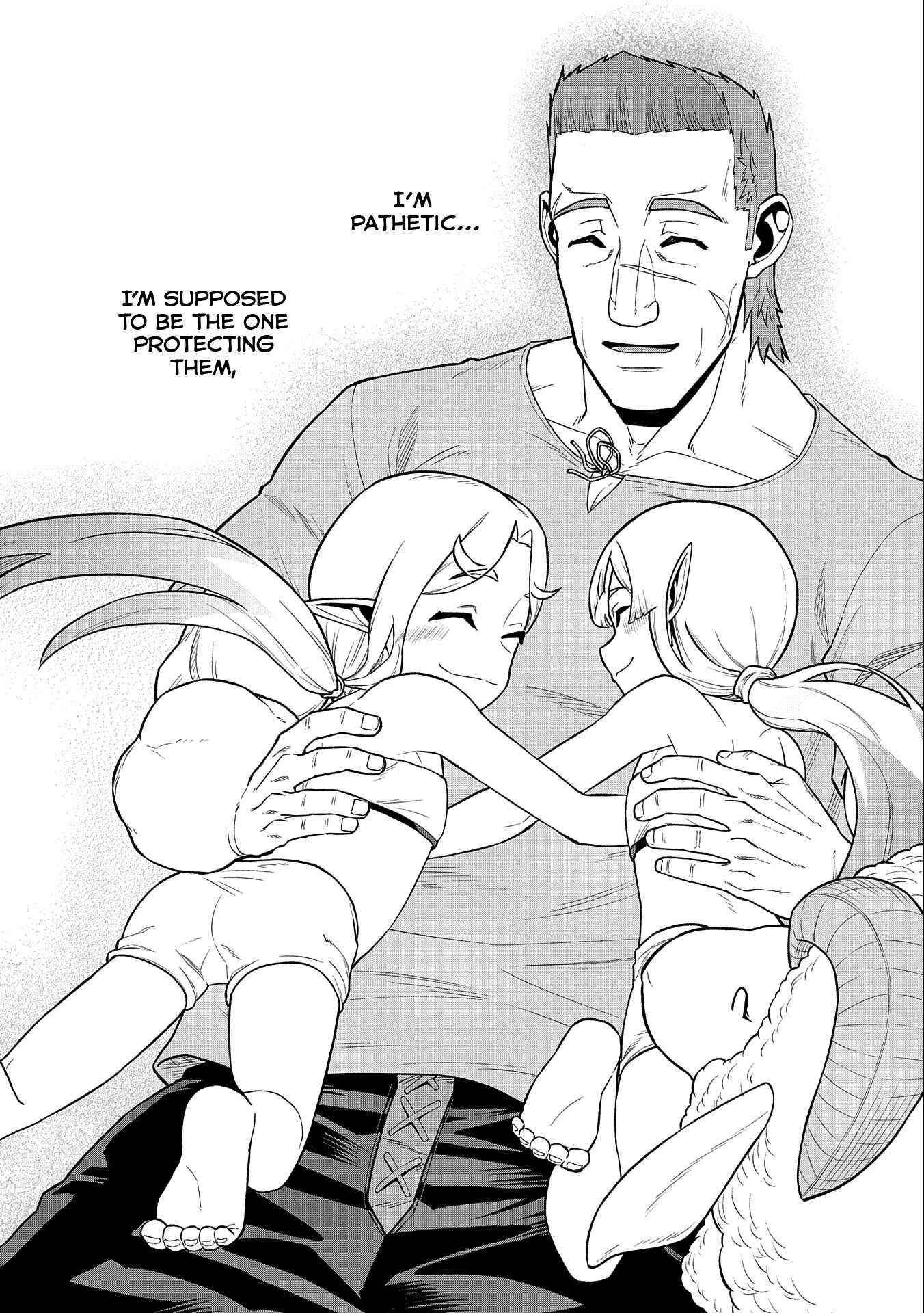 The Population of the Frontier Owner Starts With 0. “Dias the Blue” and a Blue-Horned Girl Chapter 31 - Page 30