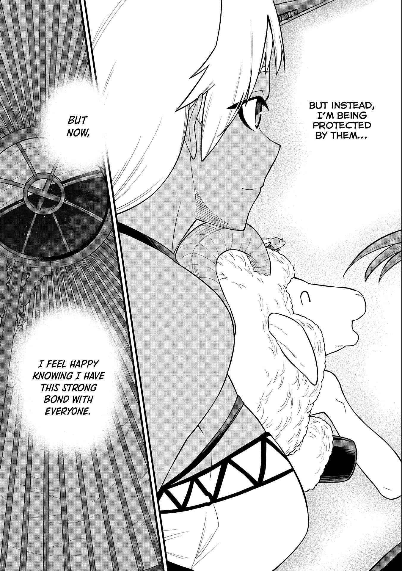 The Population of the Frontier Owner Starts With 0. “Dias the Blue” and a Blue-Horned Girl Chapter 31 - Page 31