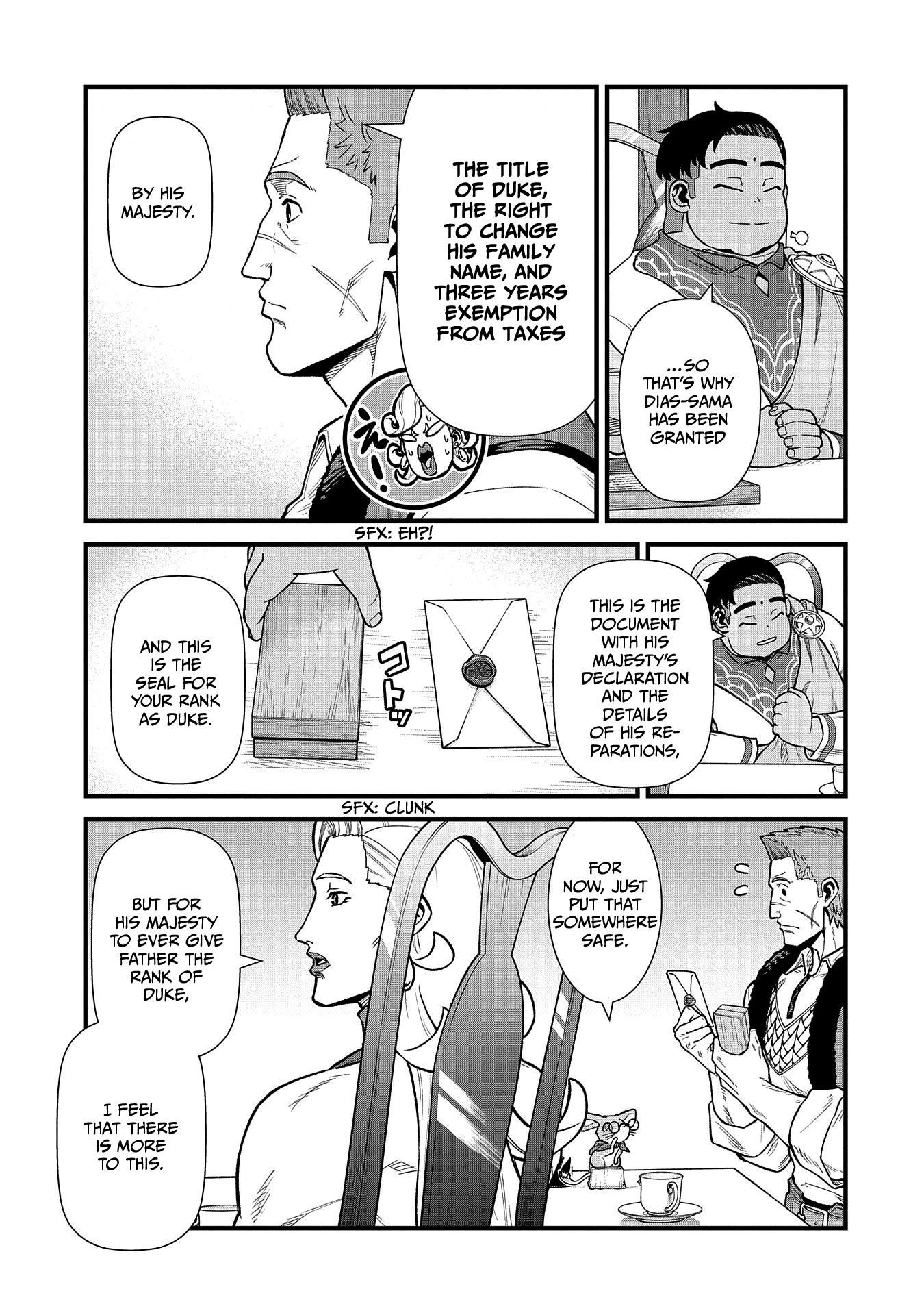 The Population of the Frontier Owner Starts With 0. “Dias the Blue” and a Blue-Horned Girl Chapter 32 - Page 17